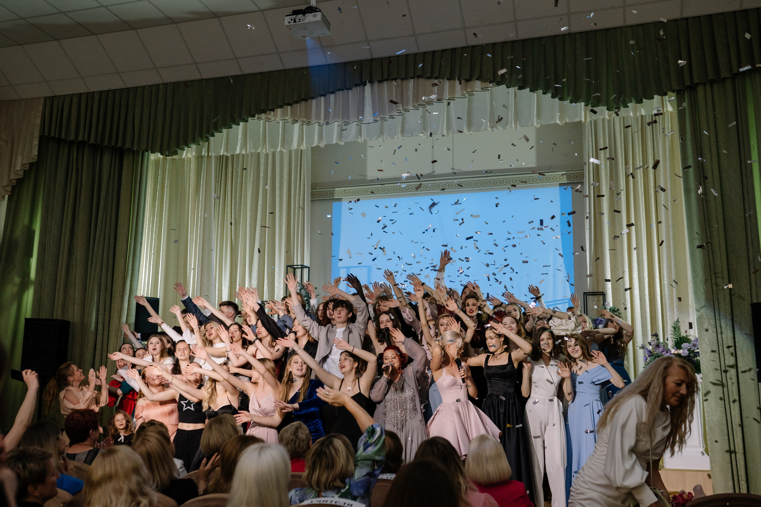 Выпускной 37 школа