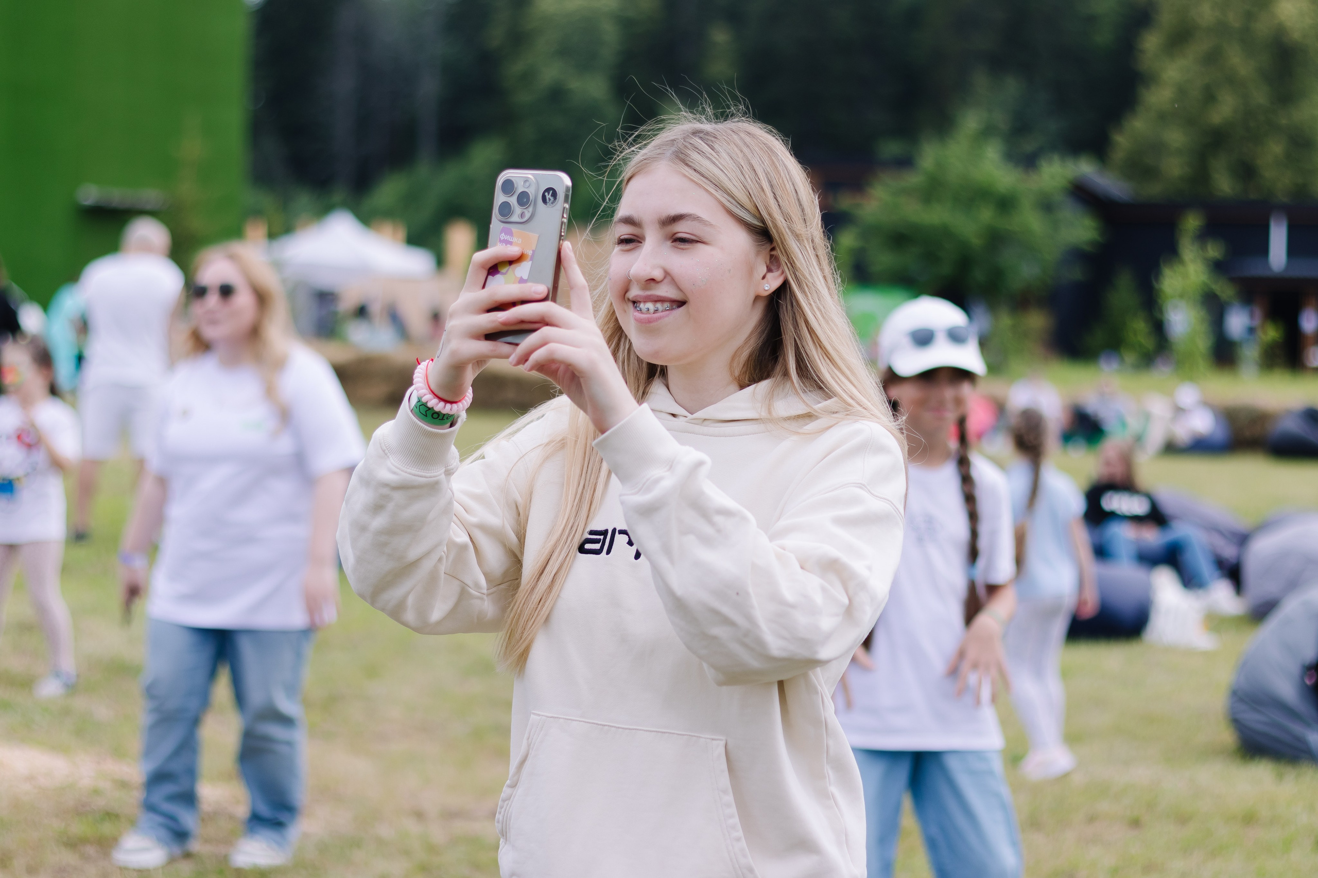 Летний праздник Контура. Кристина | youseeitmyway | Фото