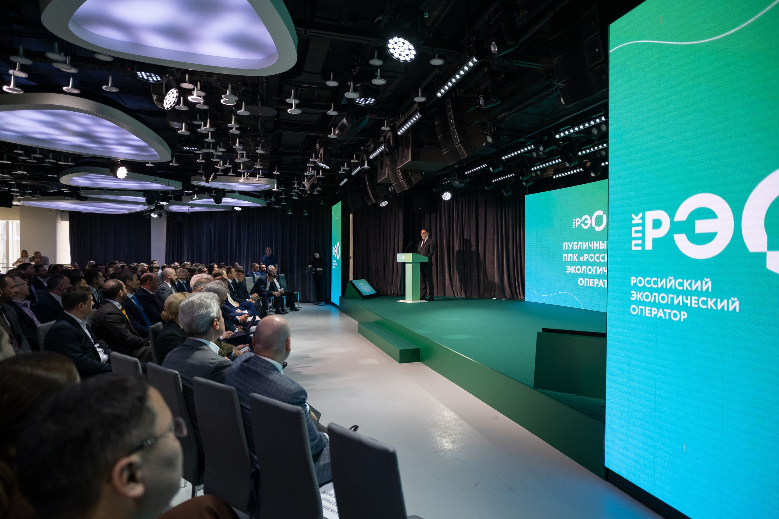 Деловая программа. Дмитрий Шишкин