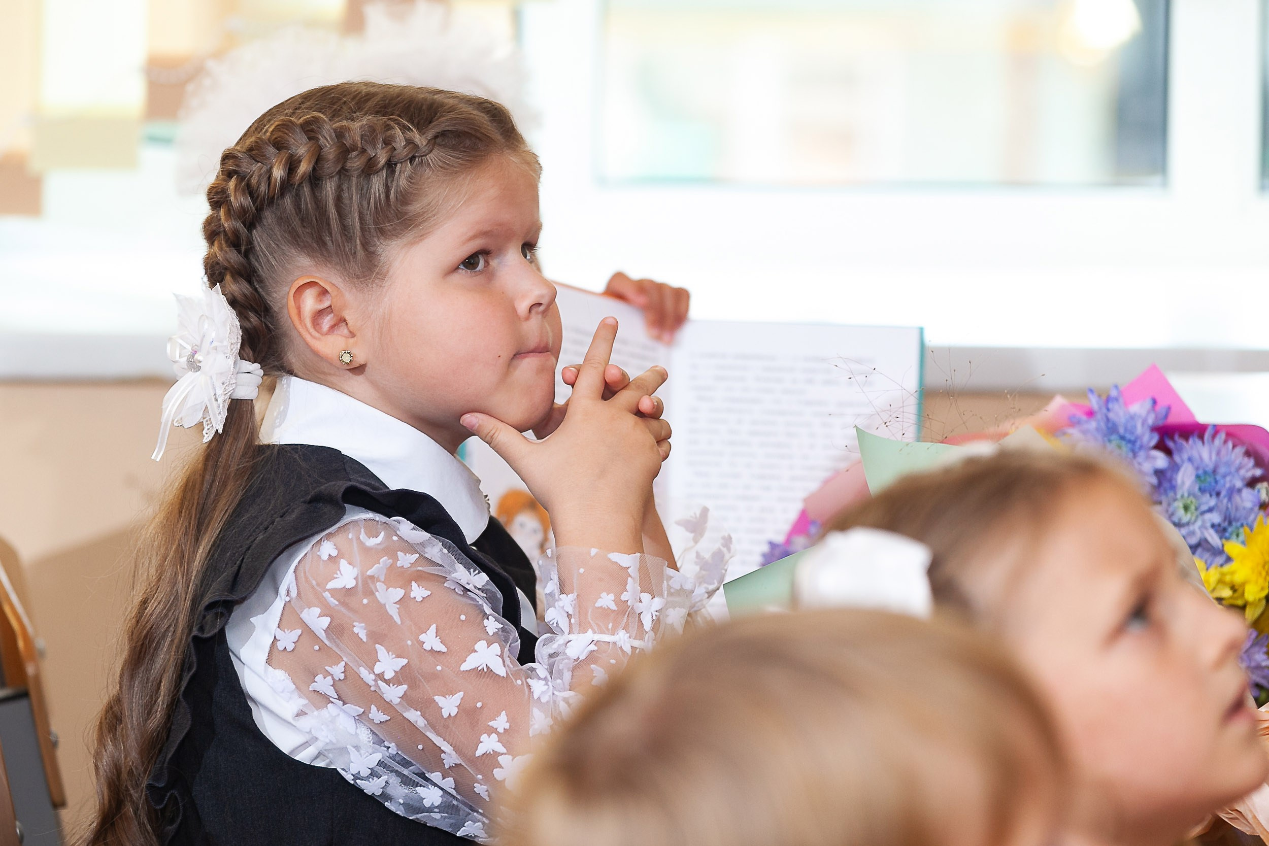 1 сентября 2023. Гимназия № 2