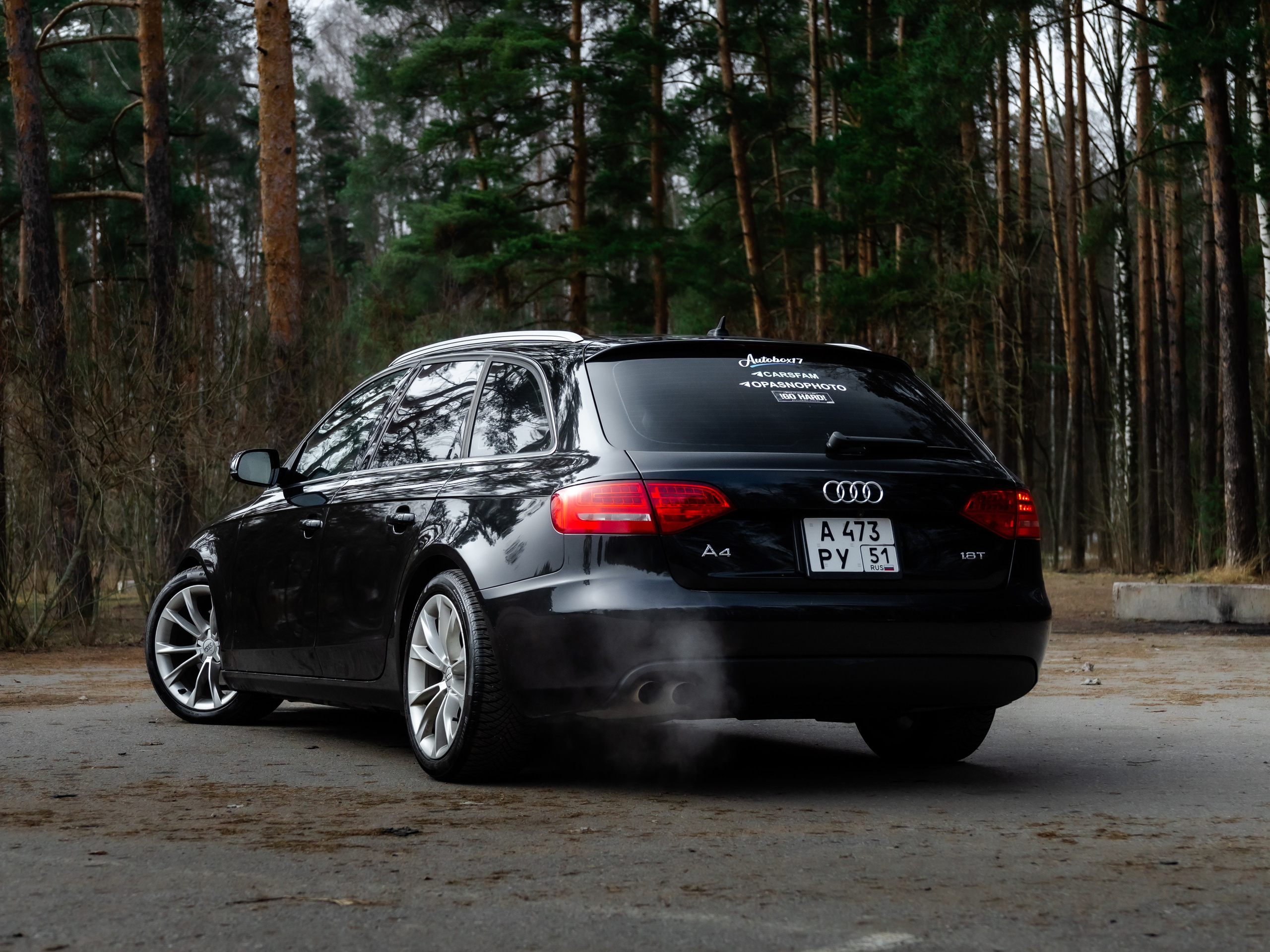 AUDI A4 B8 AVANT. Opasnophoto