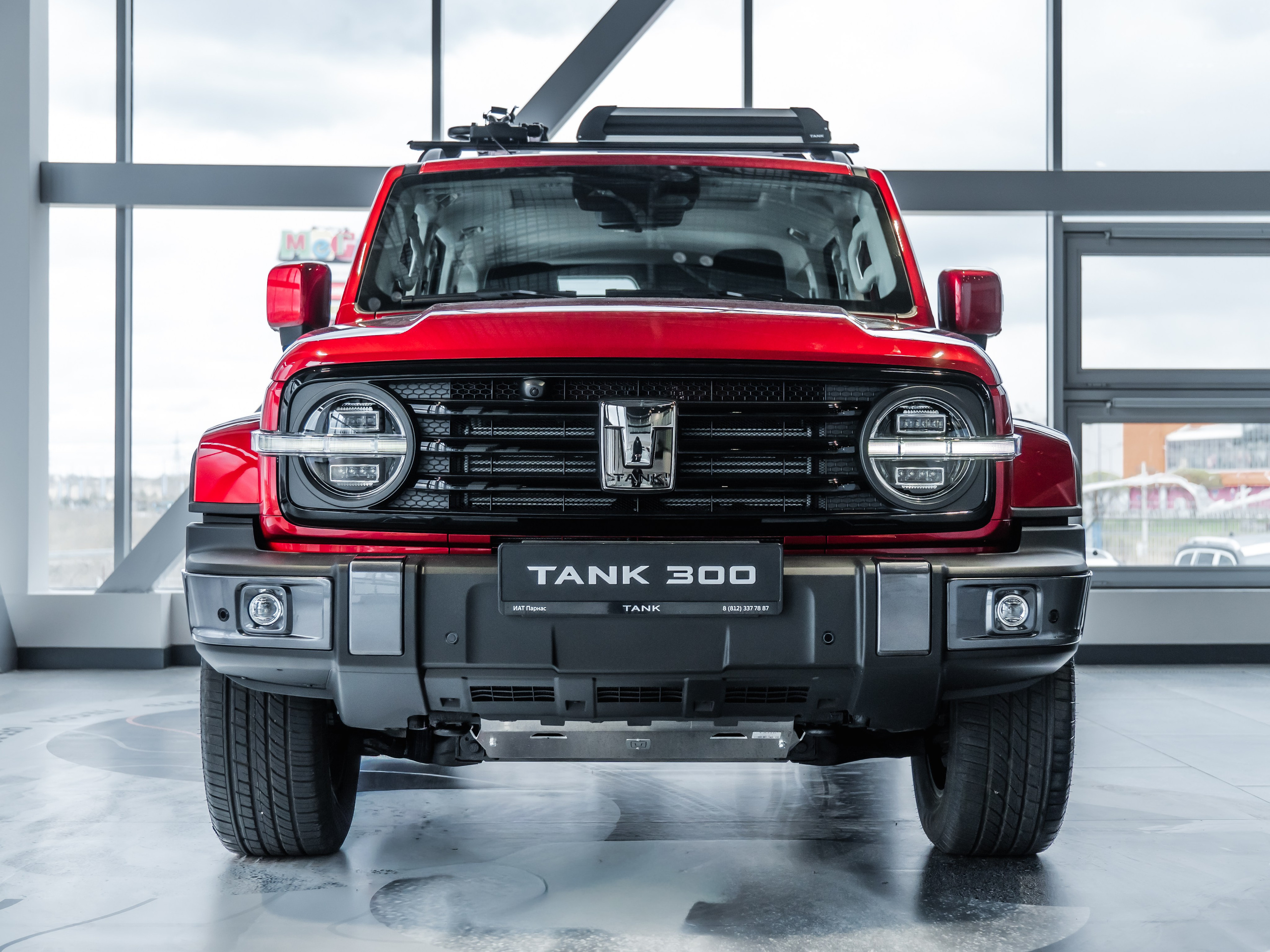 TANK 300 IAT. Opasnophoto