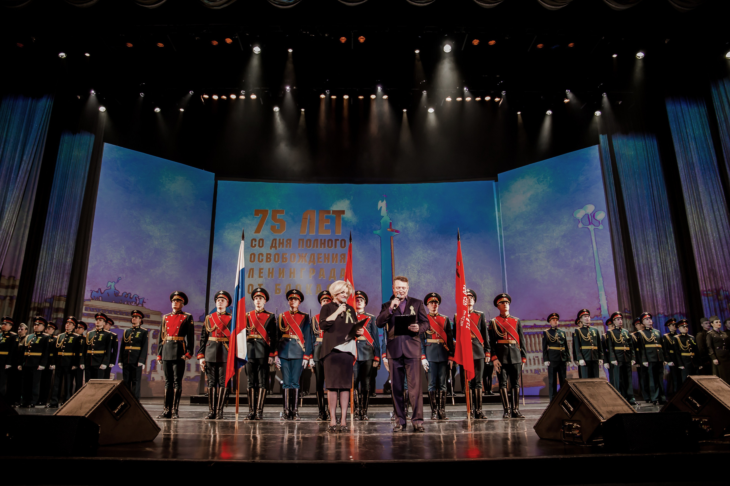 Репортаж — 75 лет со дня прорыва блокады Ленинграда. Свадебный и семейный фотограф в Санкт-Петербурге Макеева Наталья