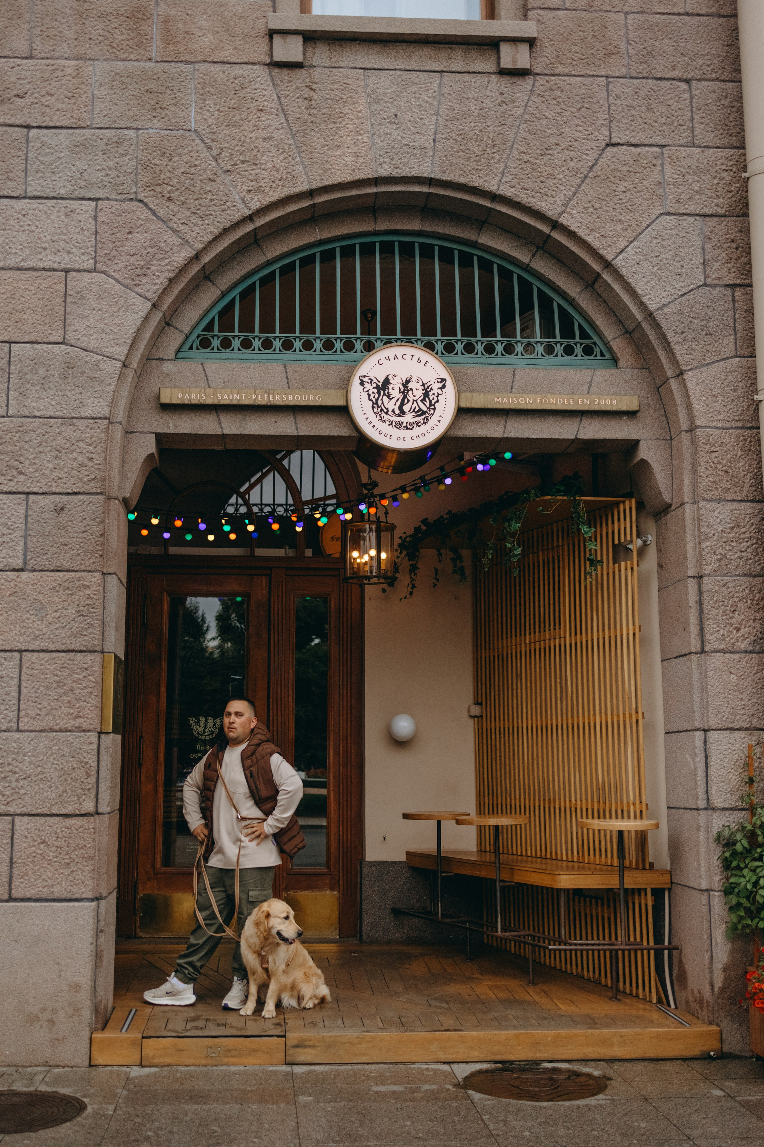 Бетти и ее семья. Фотограф — Анималист | Санкт-Петербург