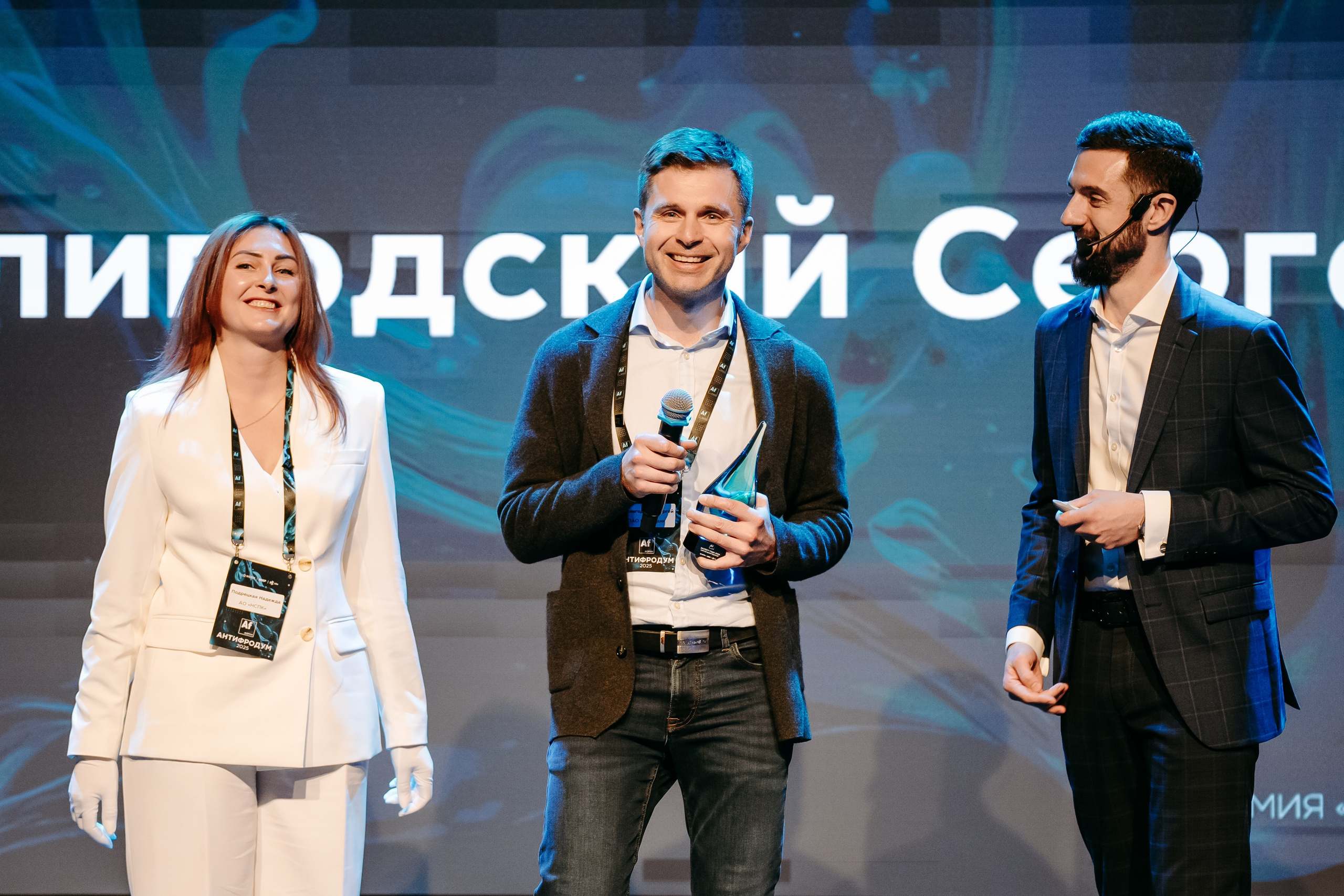 2025.04.02_АF_Антифродум. Репортажный и свадебный фотограф в Москве Рая Небогатова