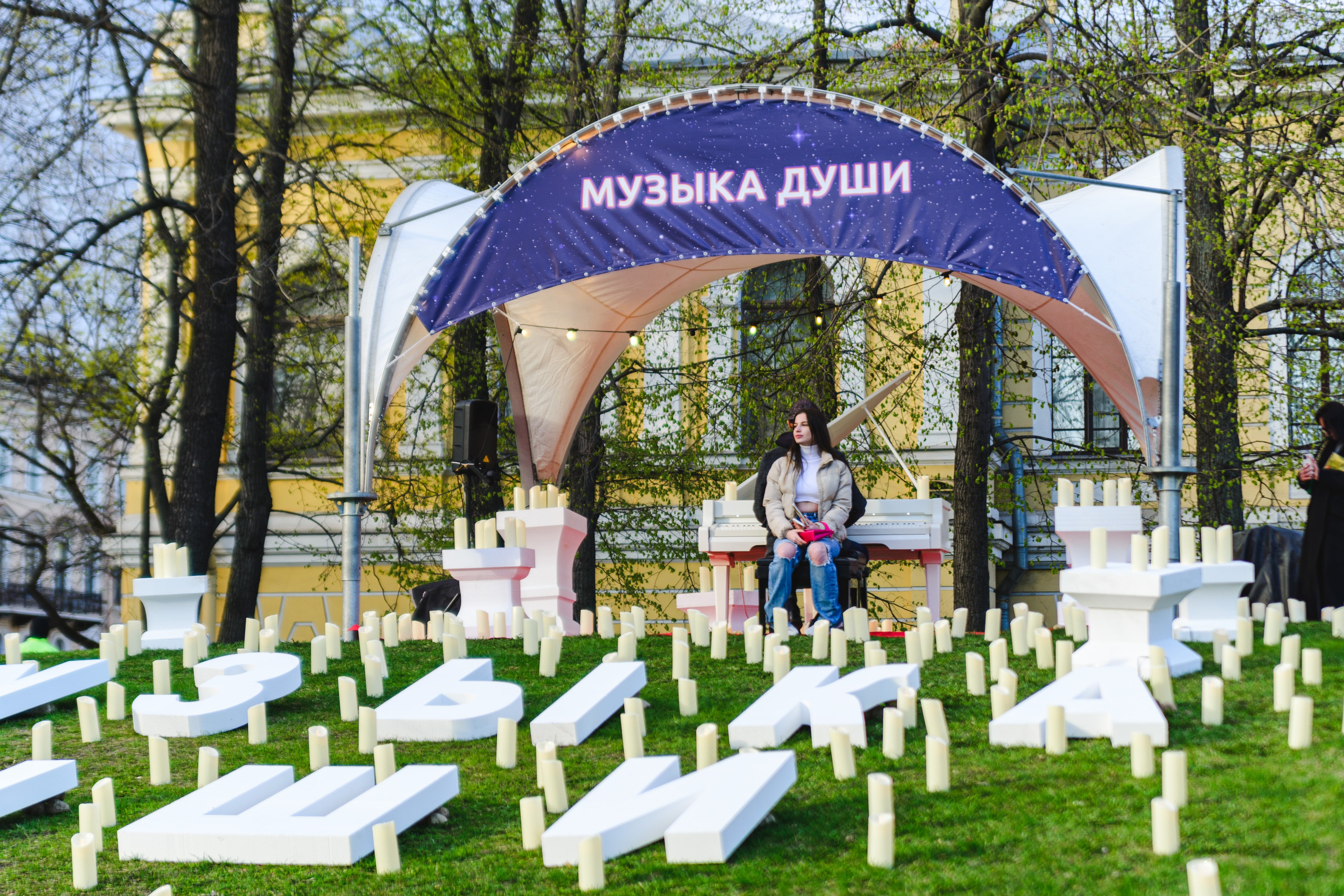 DreamFest2024. Портретный и репортажный фотограф в Санкт-Петербурге