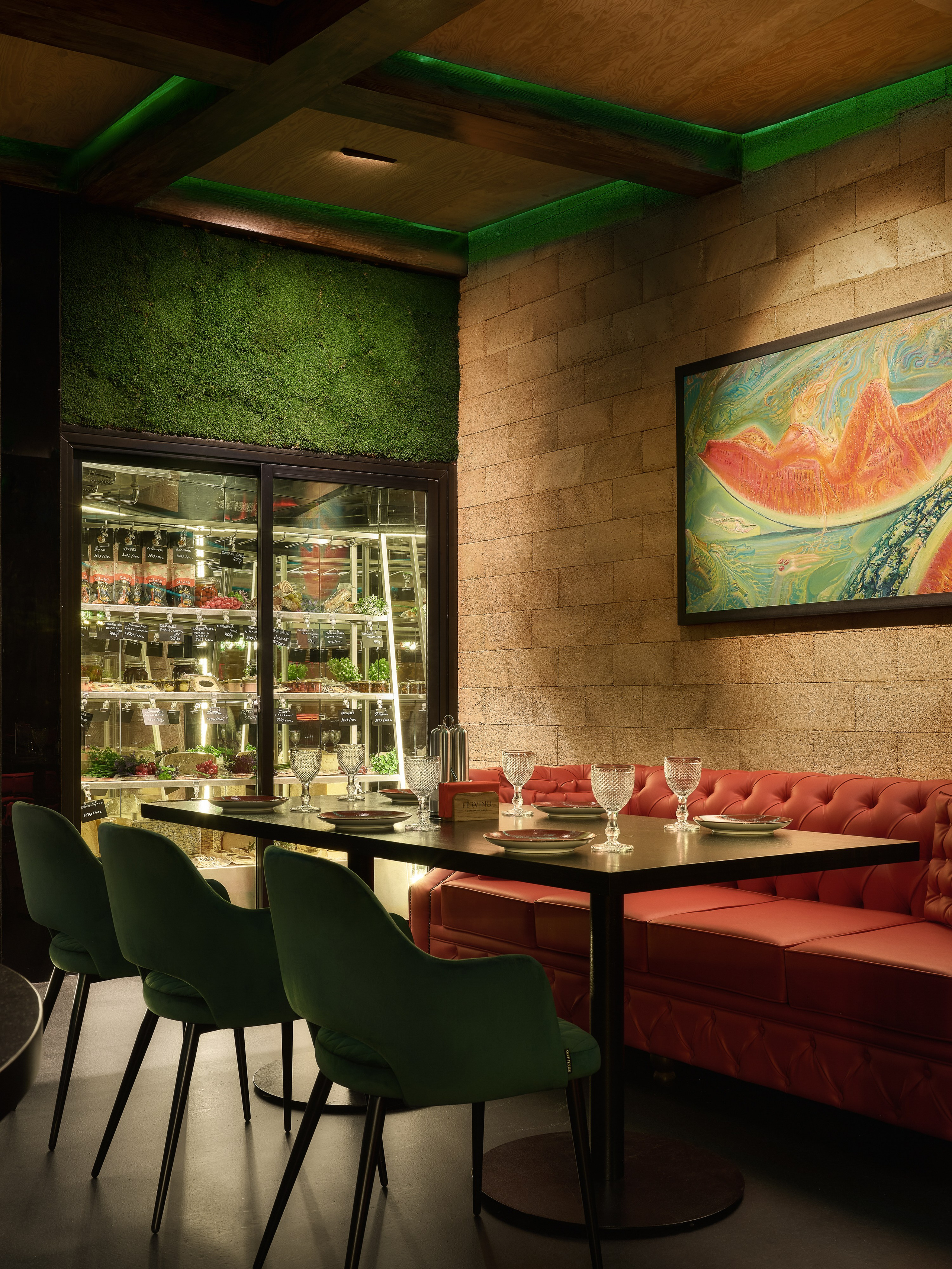 Fervino. Фотограф Наталья Вершинина