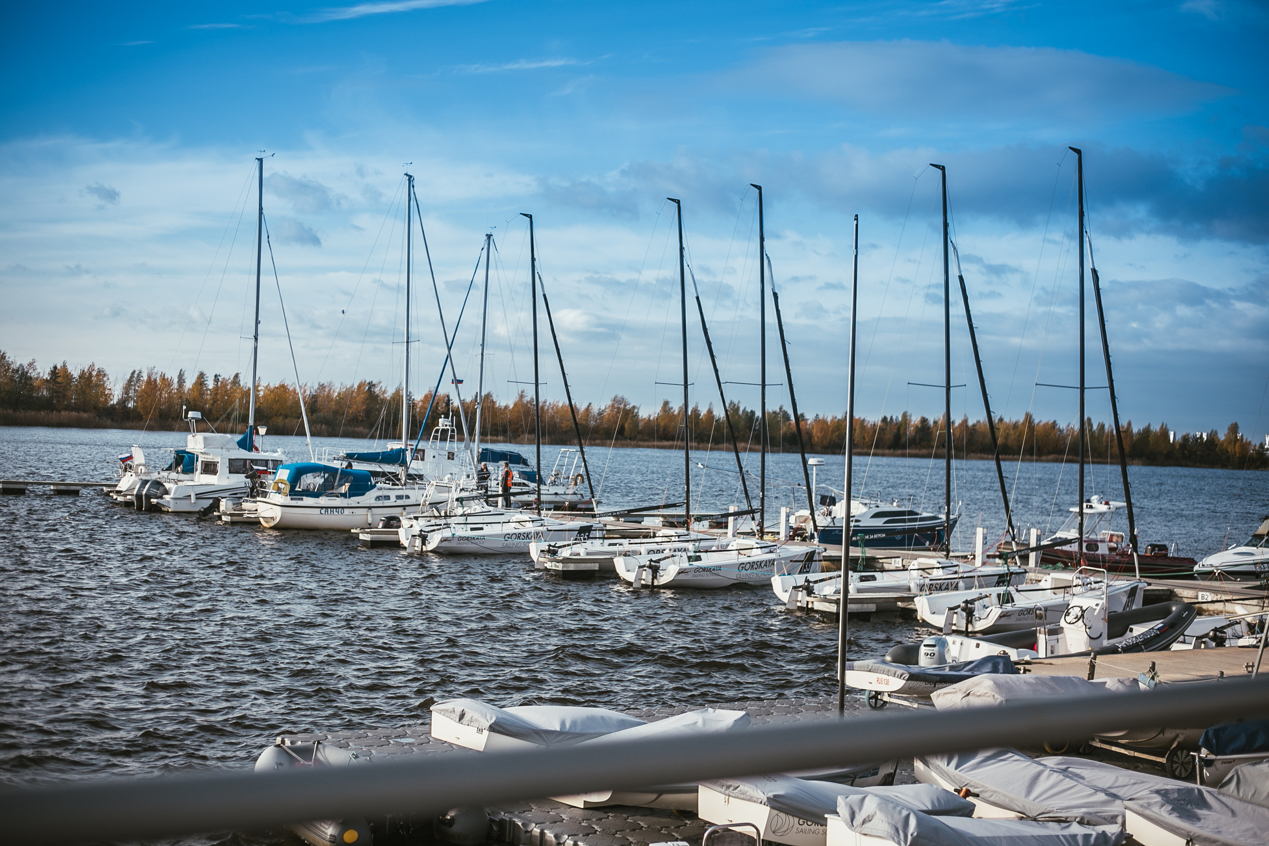 Море. Главная