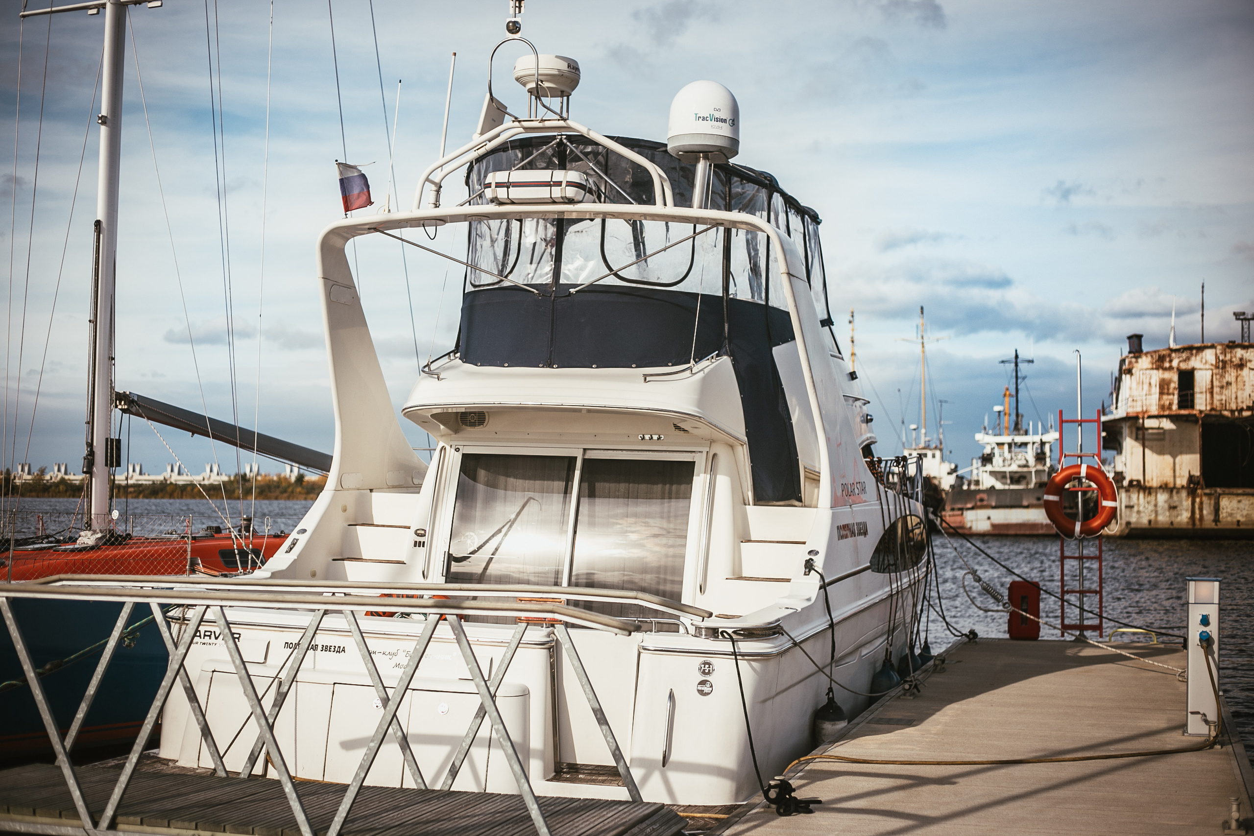 Море. Главная