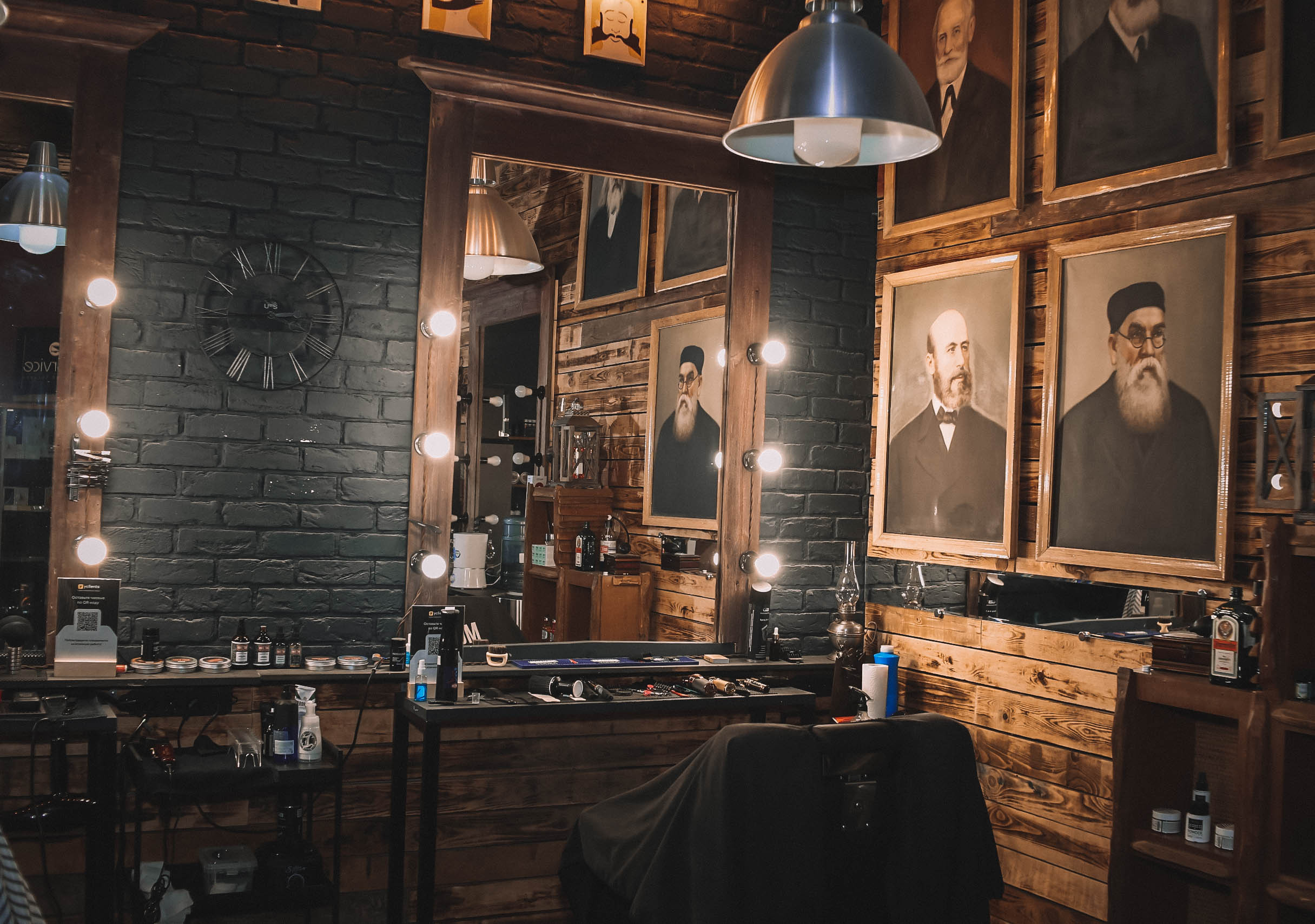 Коммерческие съёмки: барбершоп Химик. Главная