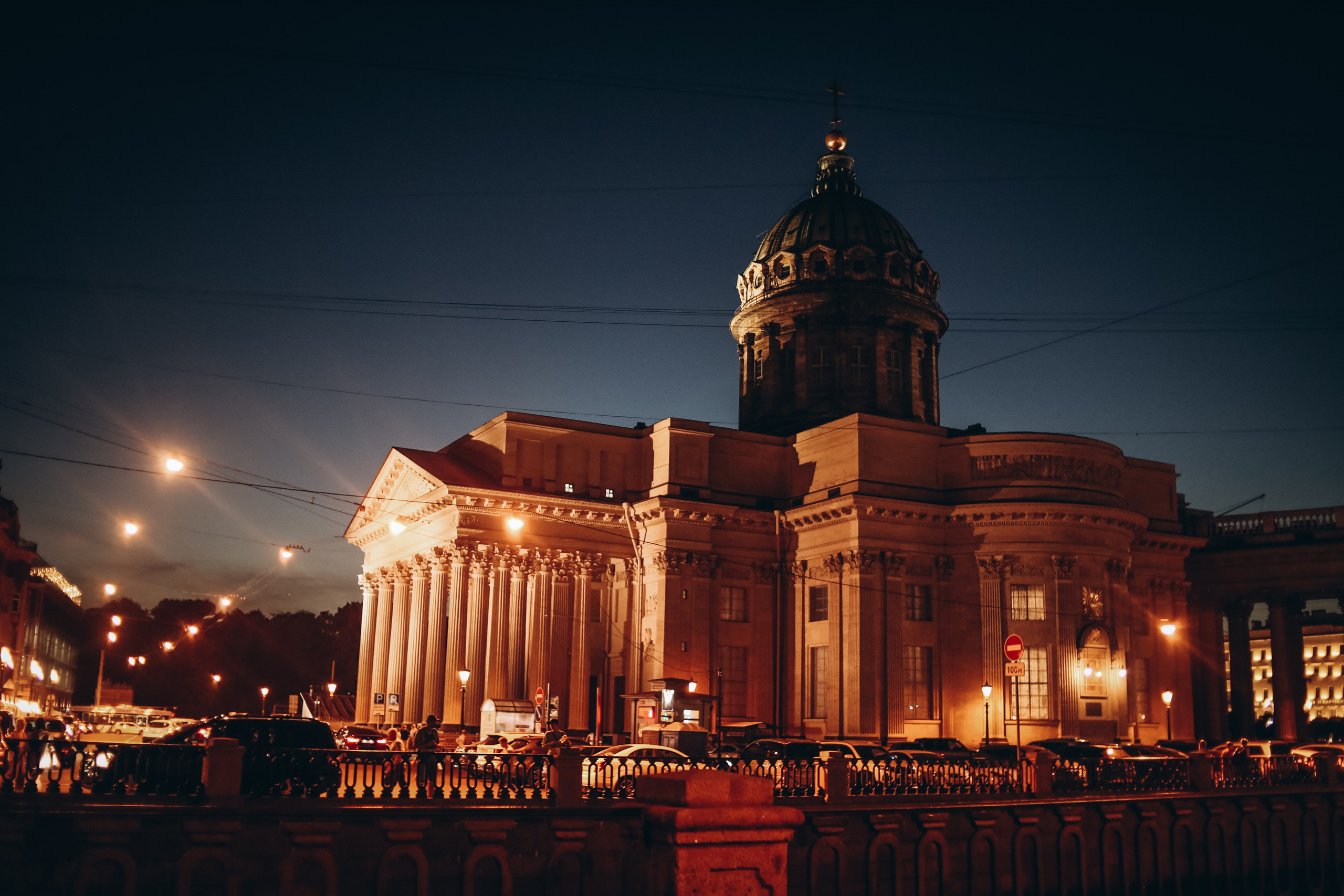 Настроение осень. Главная