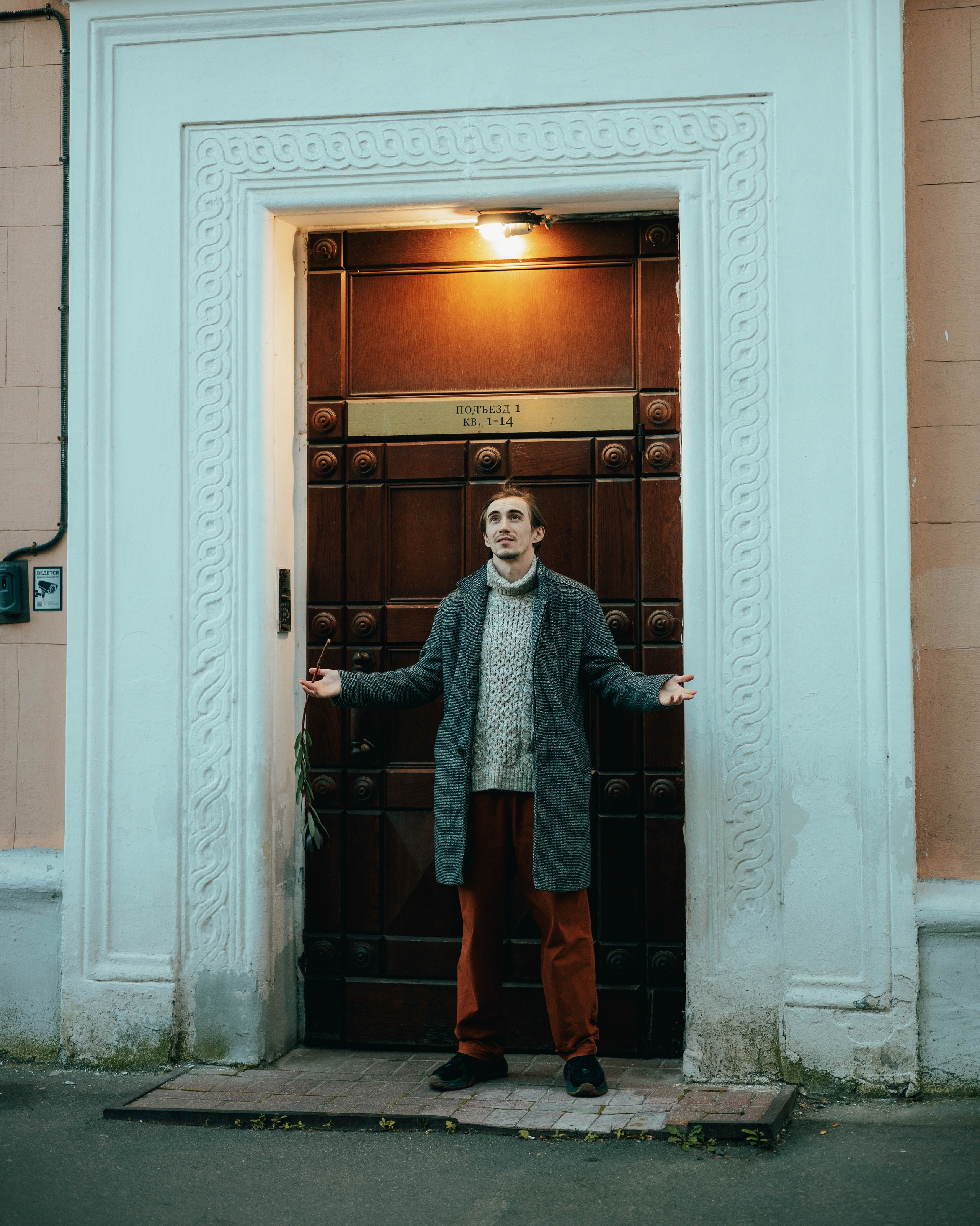 Павел — Хтонь. Индивидуальный фотограф в Москве