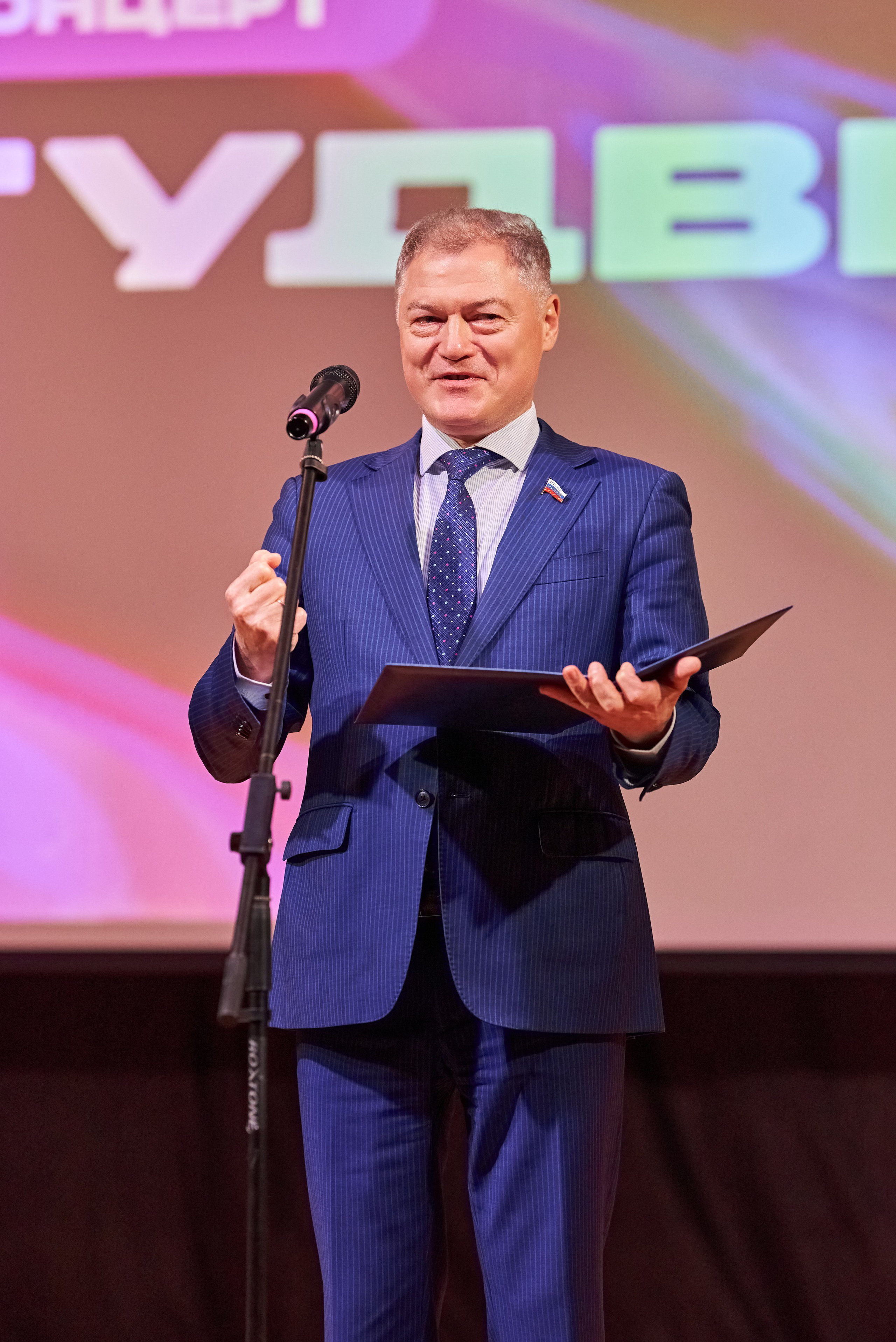 Гала-концерт СтудВесна26. Фотограф Денис Кривопусков