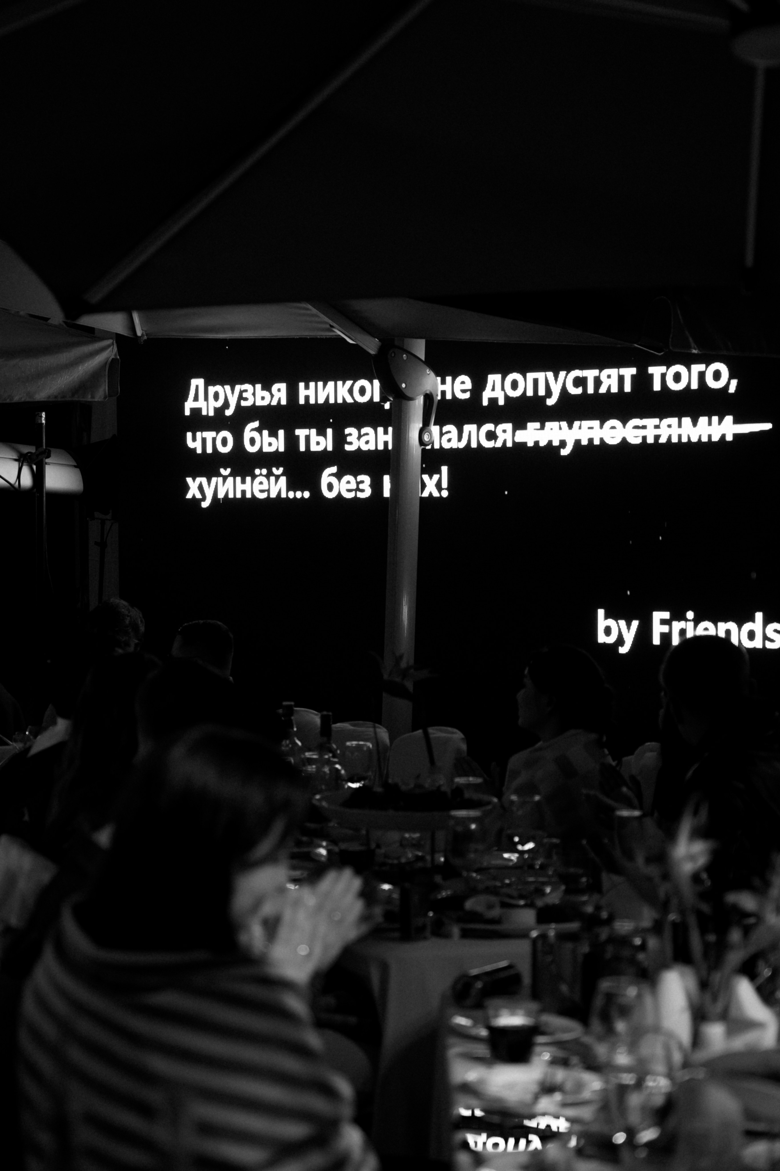 Майский Дождь. Полный день (сокращено). Семейный и портретный фотограф в Саратове Сахарова Маша