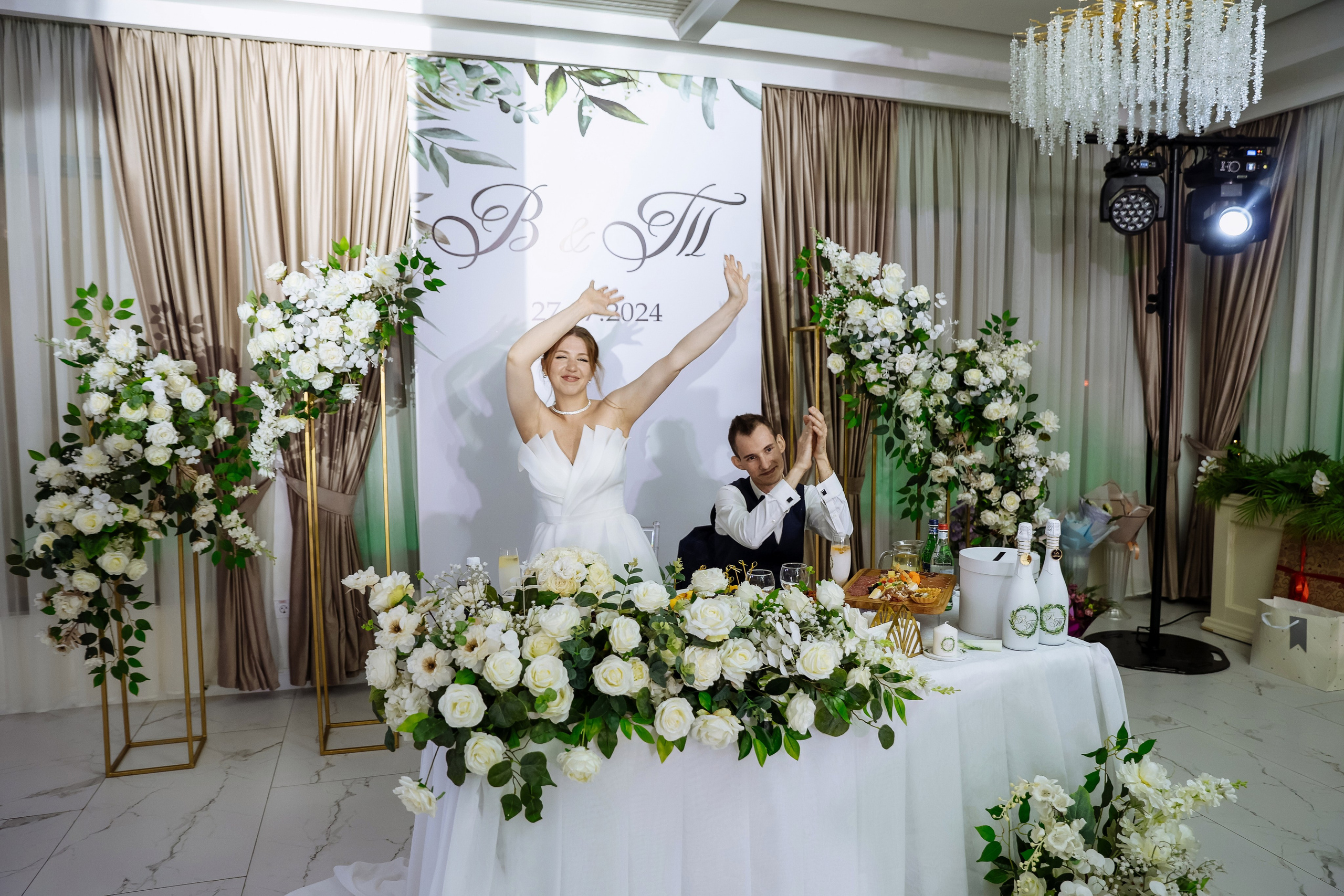 Владислав & Татьяна. Свадебный фотограф Ольга Гречко