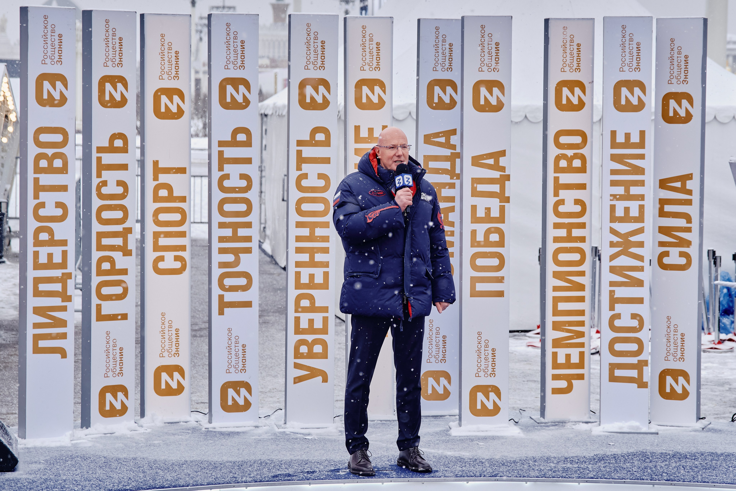 Открытие Аллеи Славы. Репортажный фотограф Анастасия Ащепкова