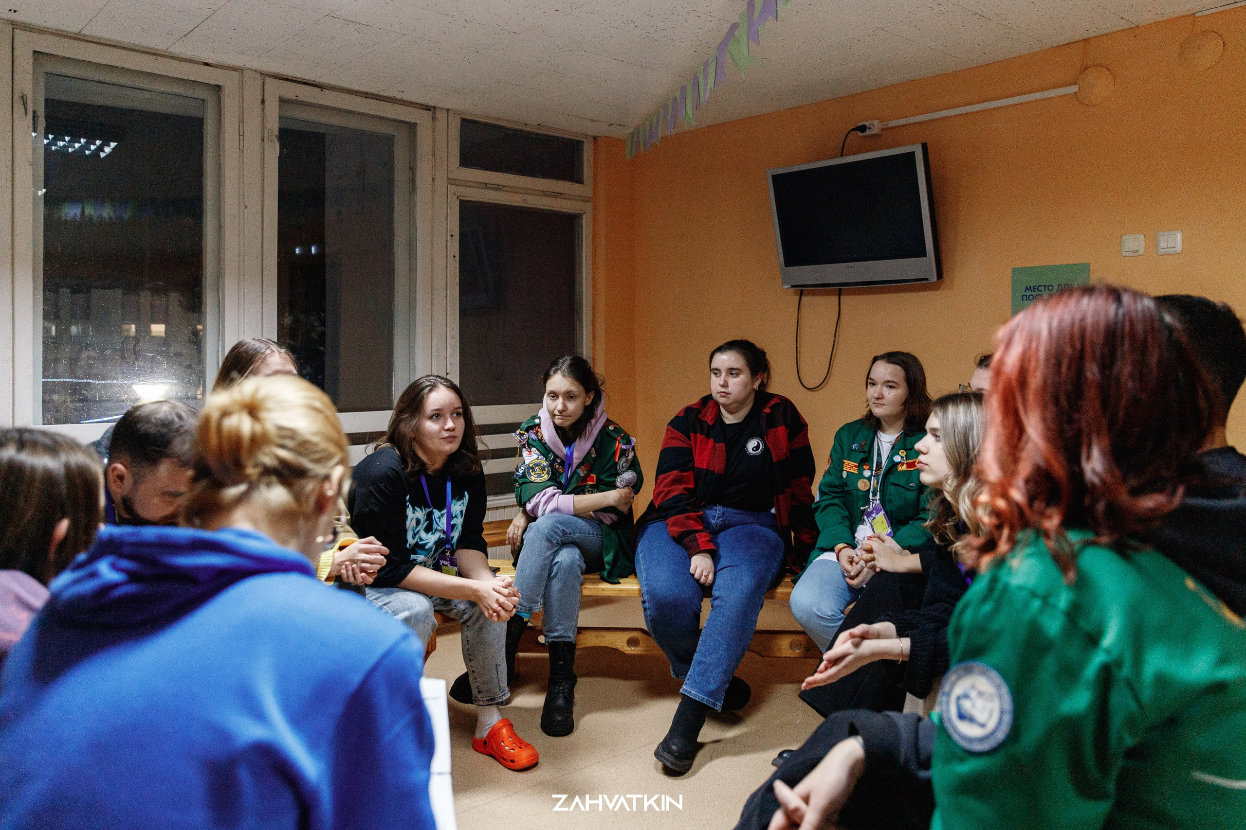 Съезд «Вся наша жизнь» 2023. Фотограф Захваткин Роман