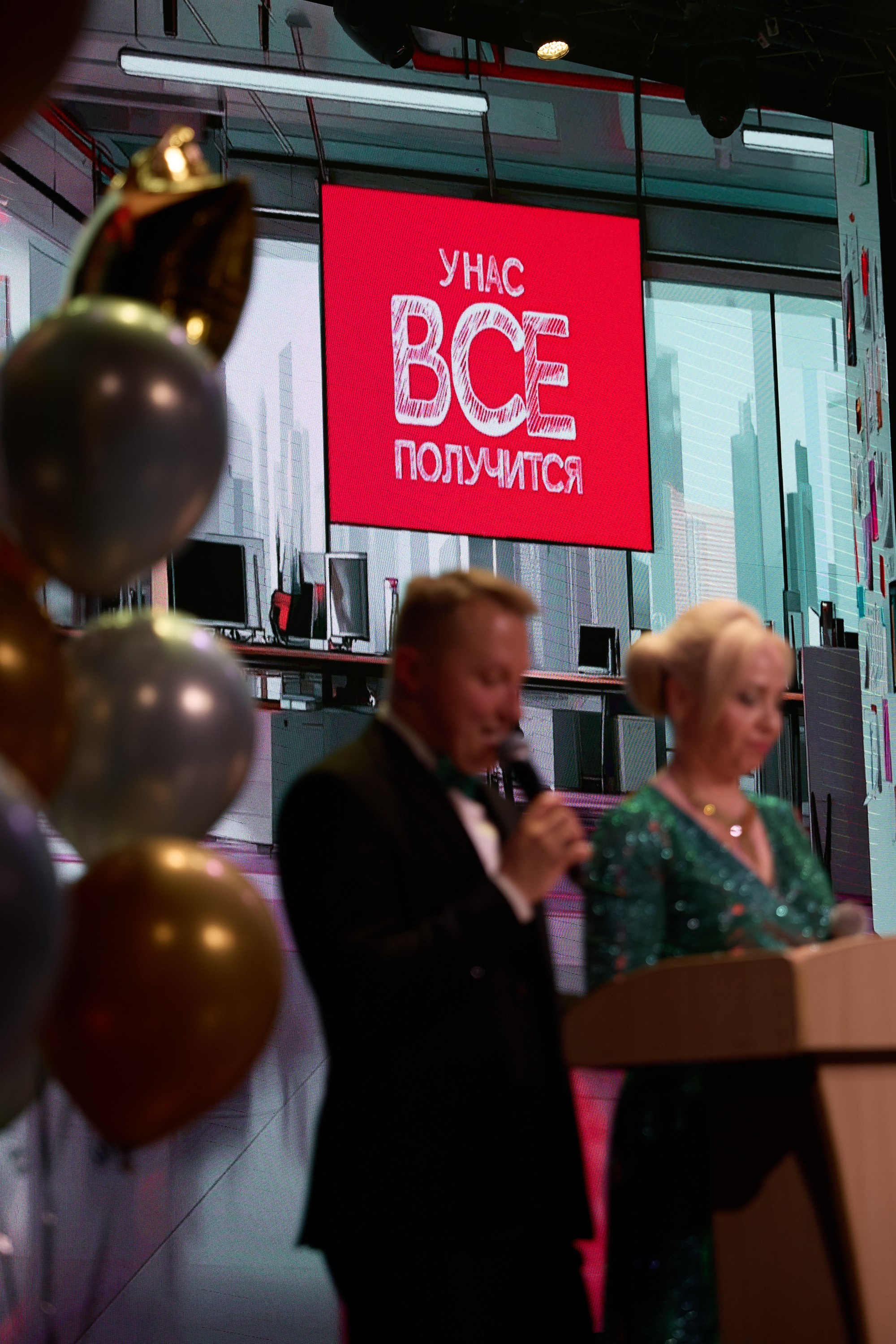 Выпускной. Свадебный фотограф в Минске в Москве в РБ Анатолий Полишко