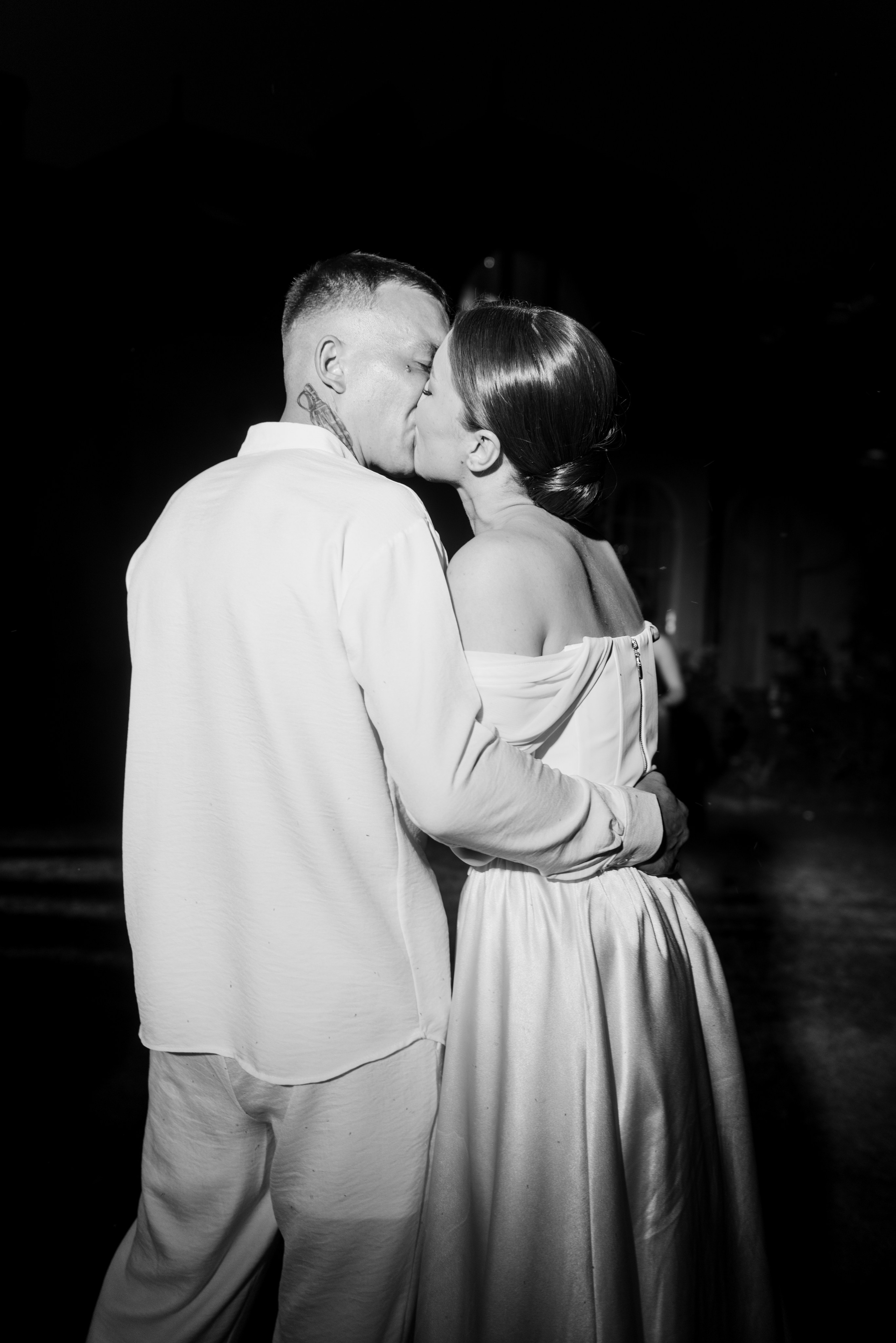 Юля и Стас. Главная