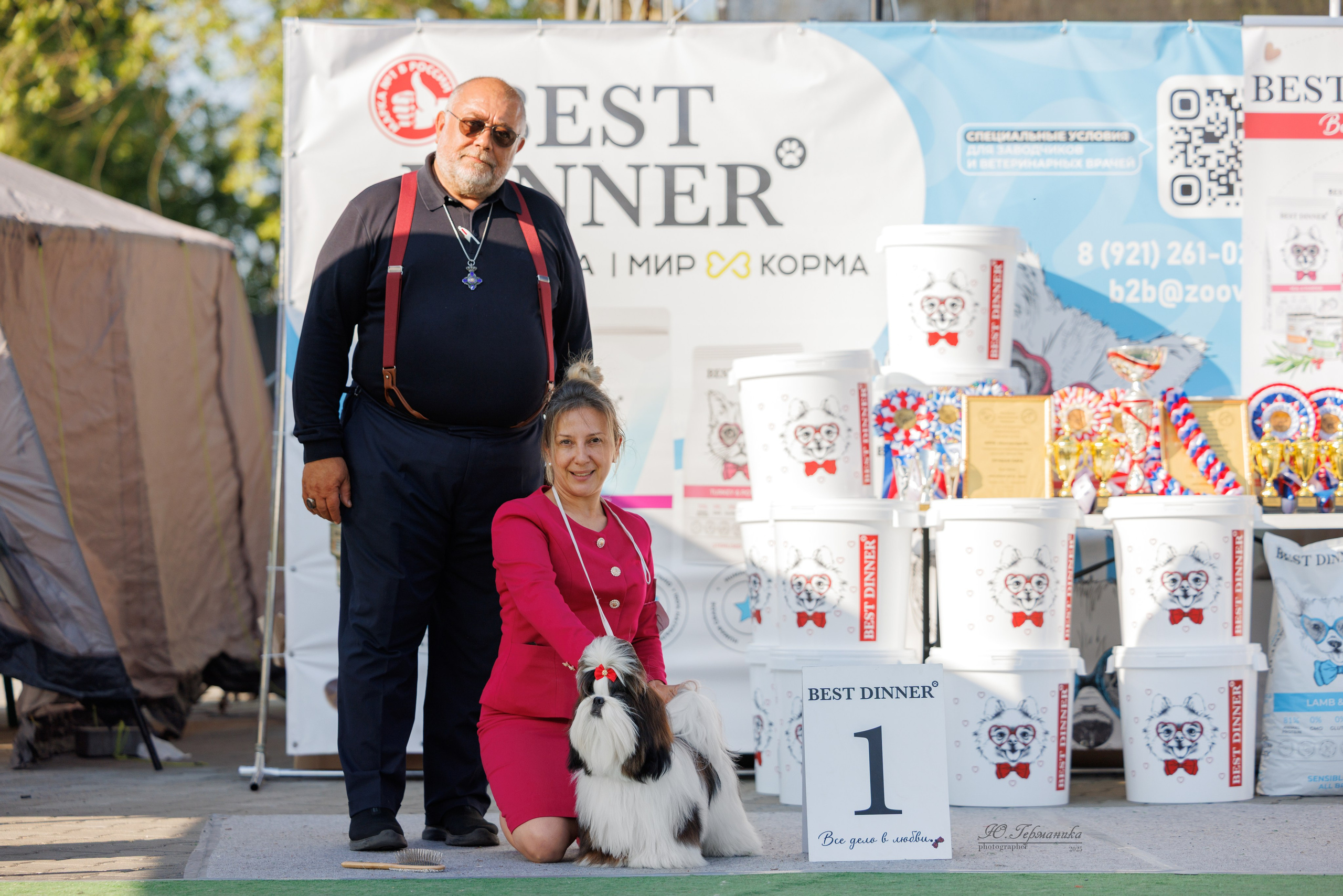 Калининград 25-27.07 Волгоград 1-3.08 2025. Фотограф-анималист Юлия Германика