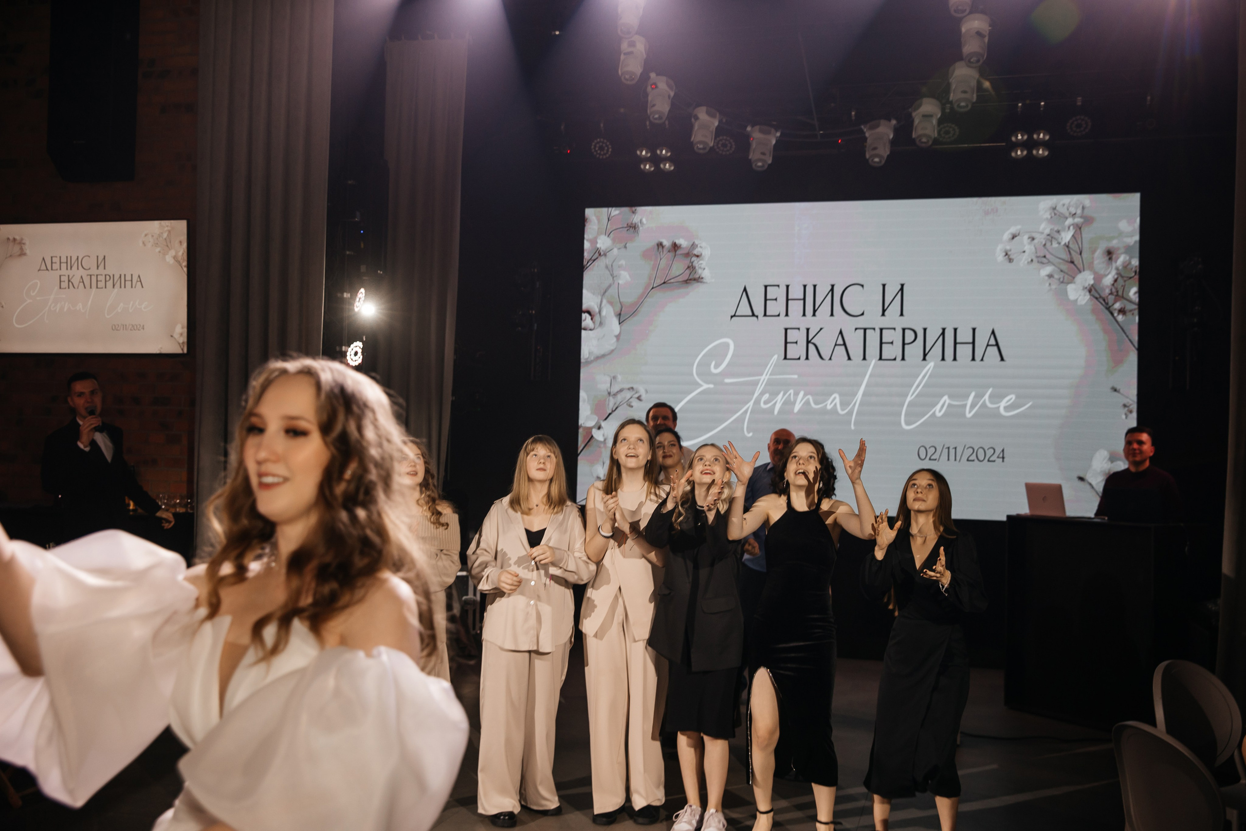 Екатерина и Денис. Свадебный фотограф Красноярск — Кристина Ива