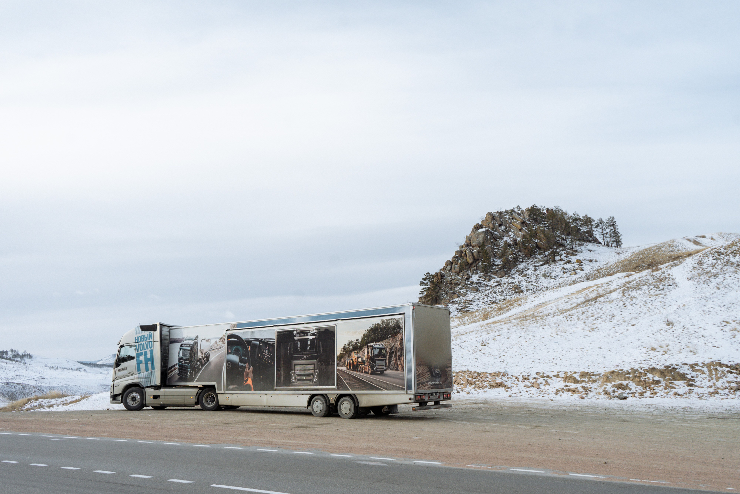 Volvo. Фотограф Улан-Удэ