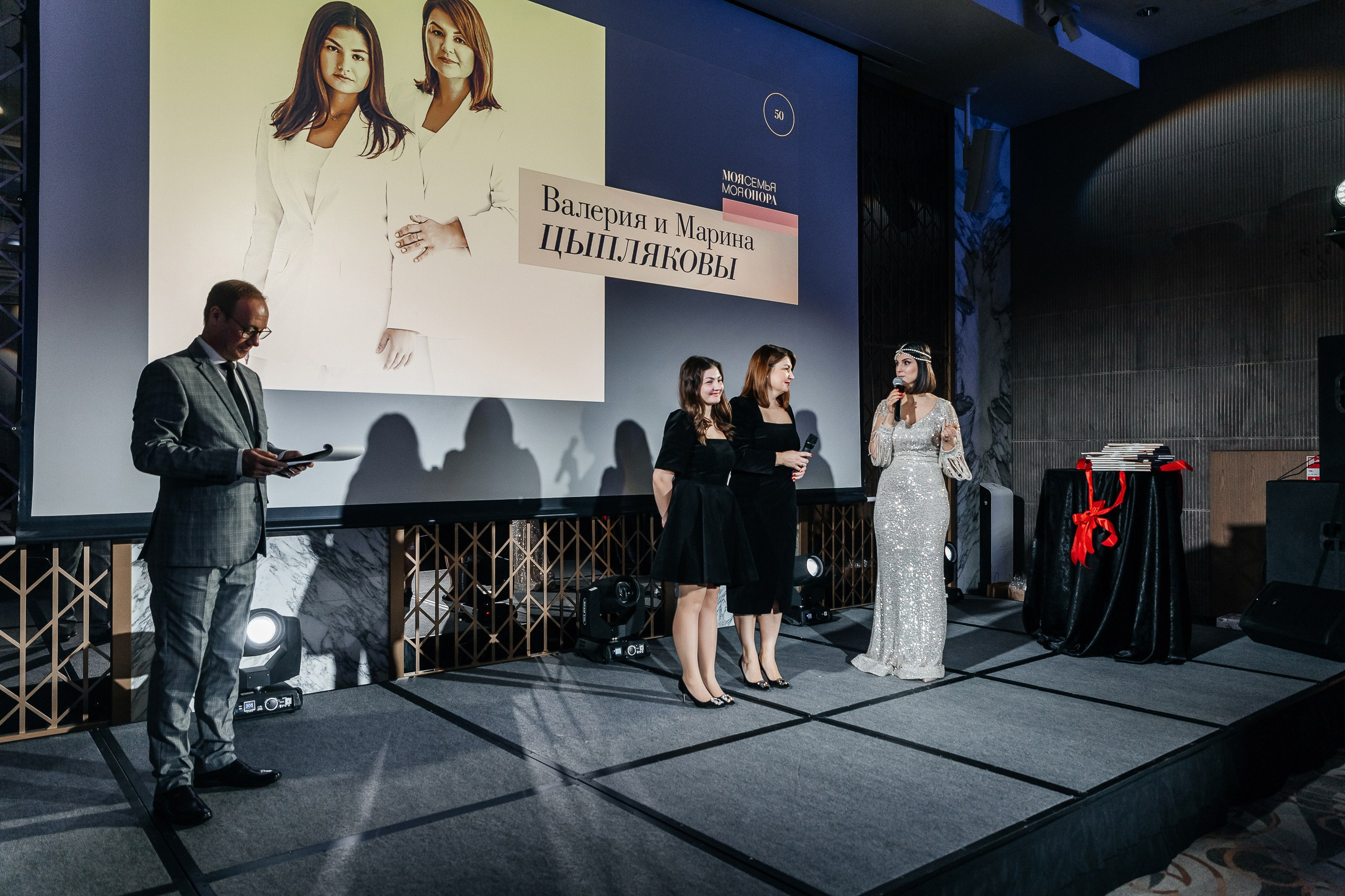 ПРЕЗЕНТАЦИЯ КНИГИ «ГЕРОИ НАШЕГО ВРЕМЕНИ». Свадебный и репортажный фотограф в Ростове-на-Дону Павел Кислов