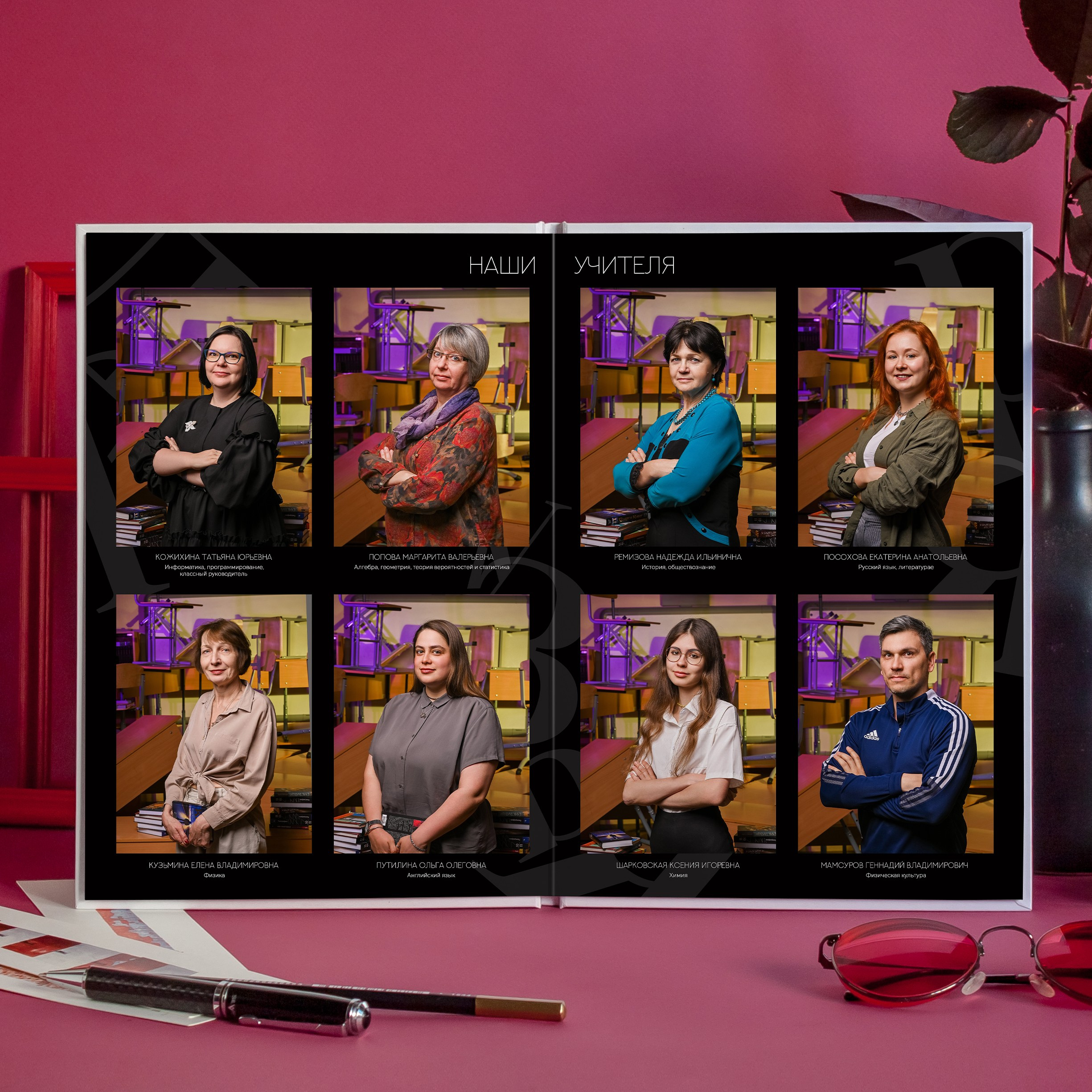 Старшие классы. Фотограф в Москве Кирилл Никонов