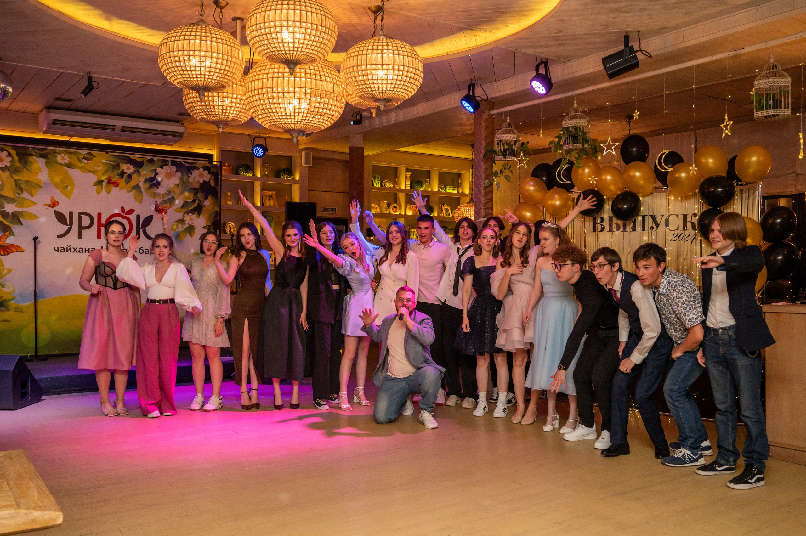 Школьный выпускной в чайхоне «Урюк»