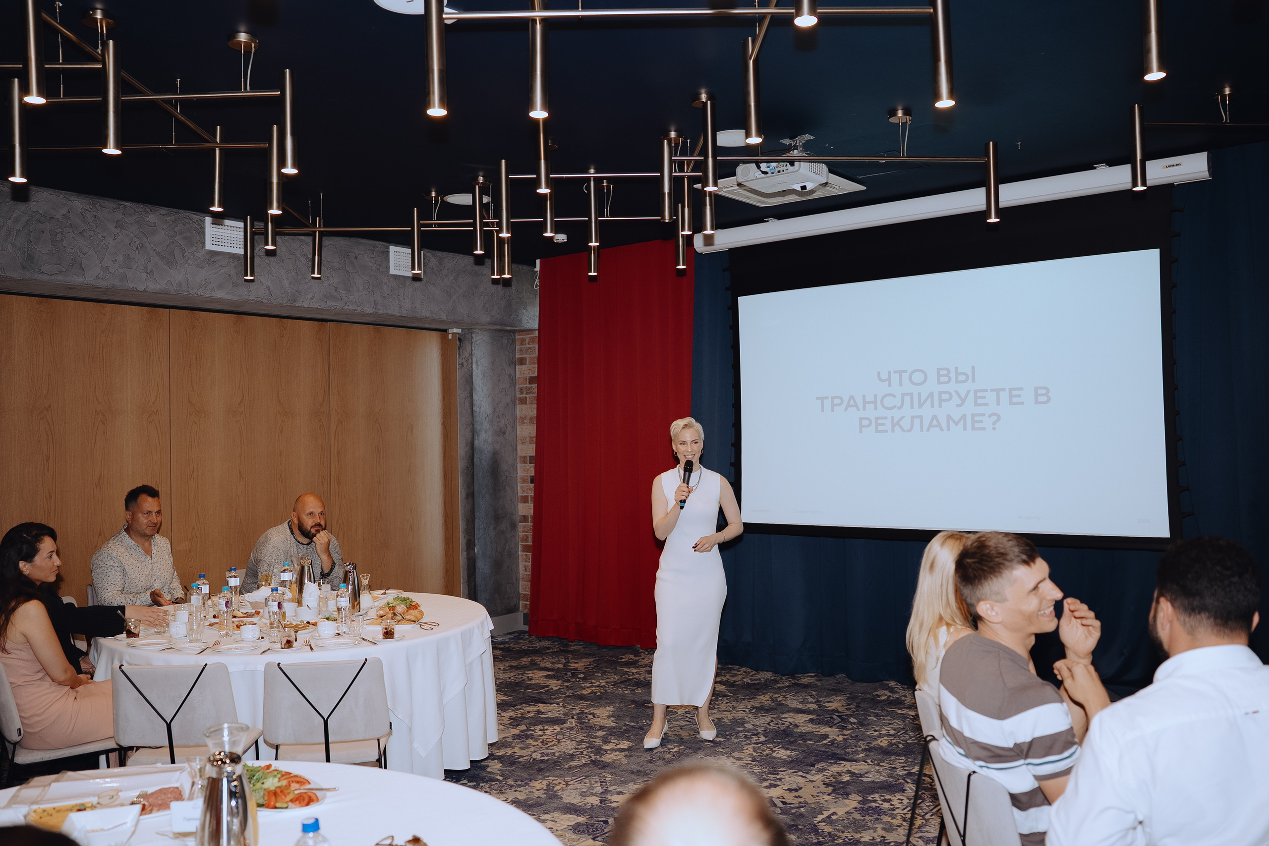 Репортаж | Бизнес-митинг девелоперов ТОЧКА КАСАНИЯ г. Калининград|. Репортажный фотограф в Калининграде Екатерина Суханова