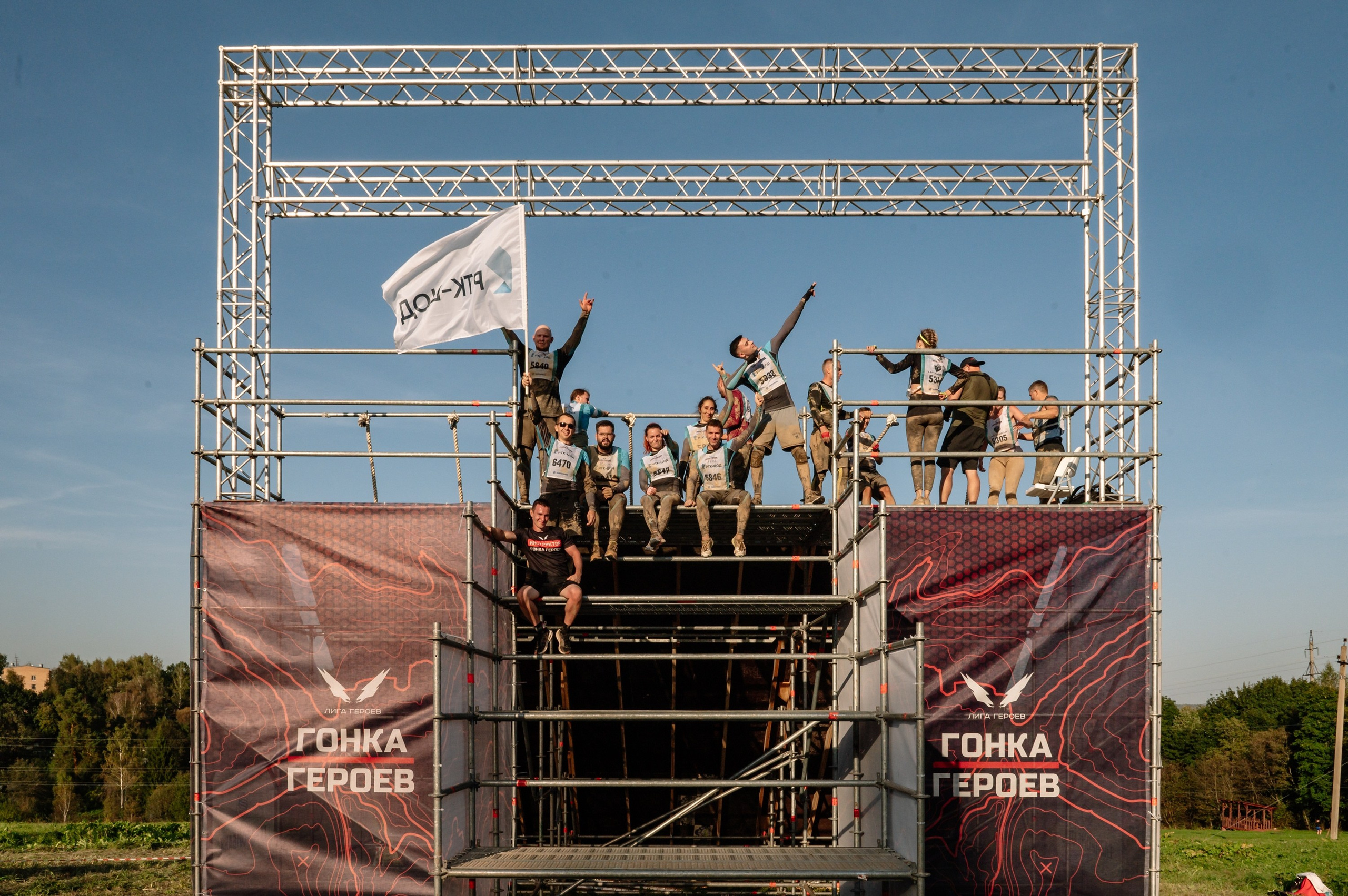 Осенняя Гонка Героев. Репортажный фотограф в Москве и по всему миру Степанова Юлия