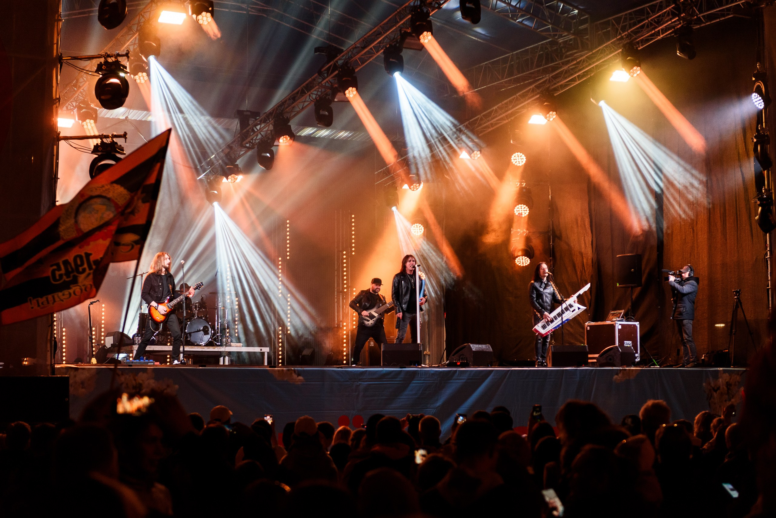 Концертная съёмка. Geometria