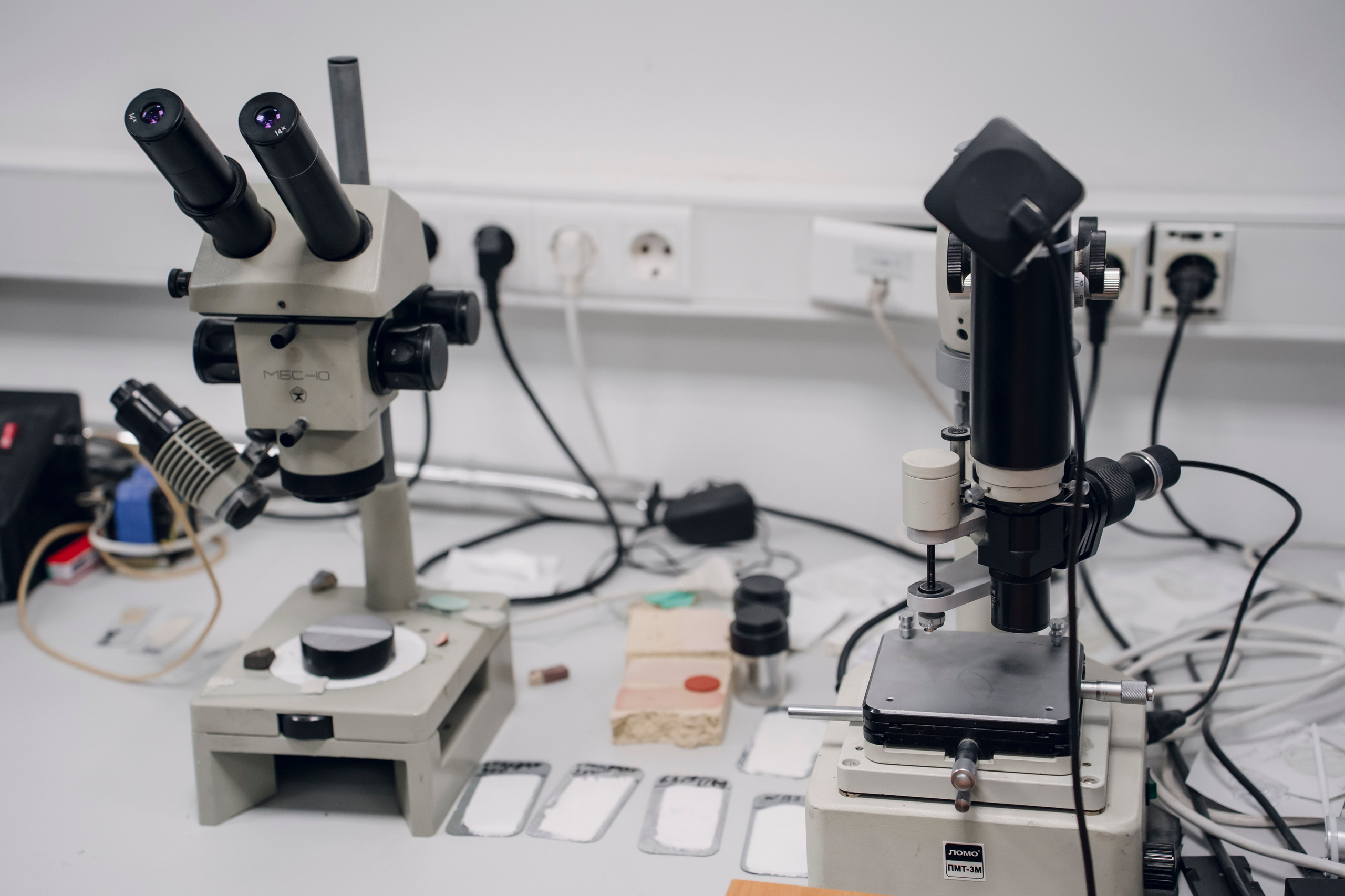 Производство. Geometria