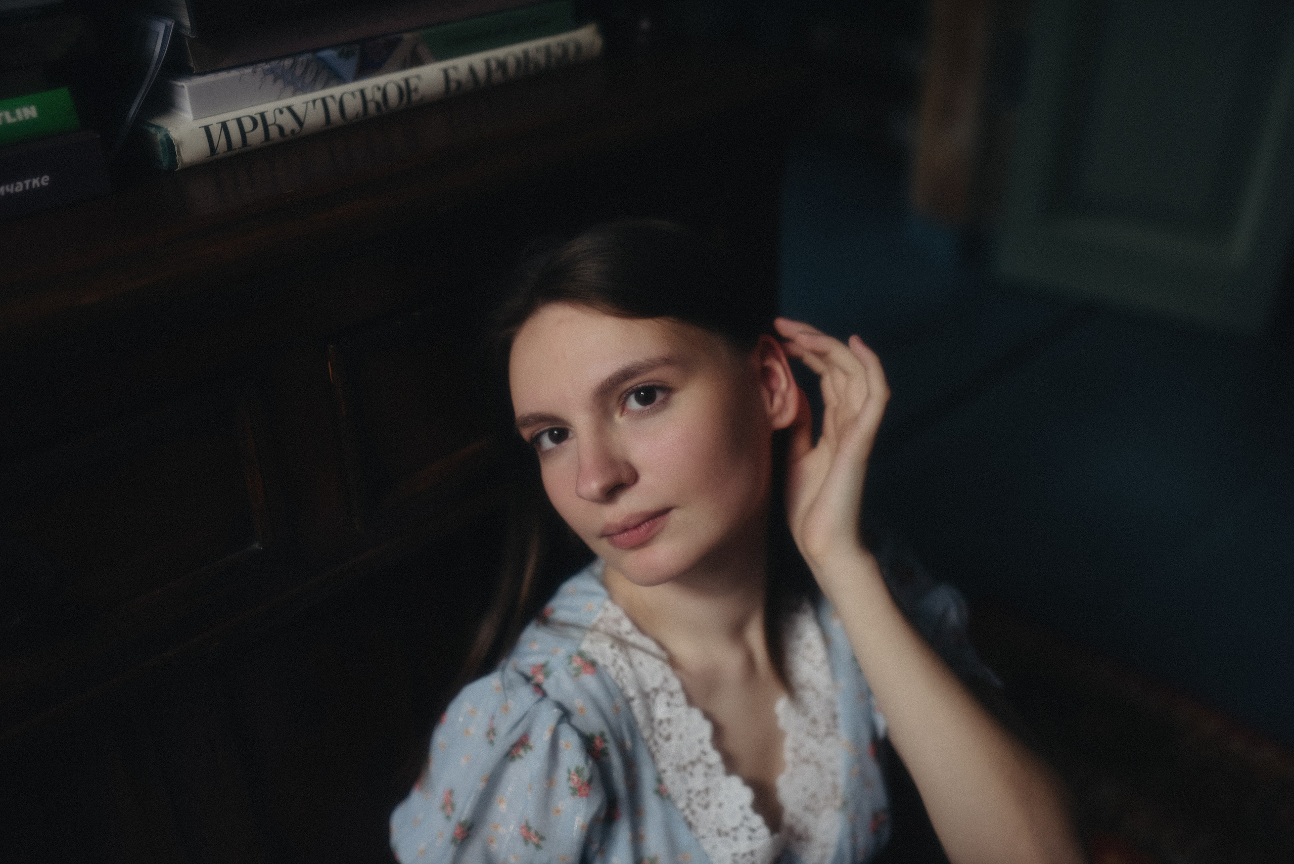 Аня и Игорь. Иркутский фотограф Яна Серебренникова