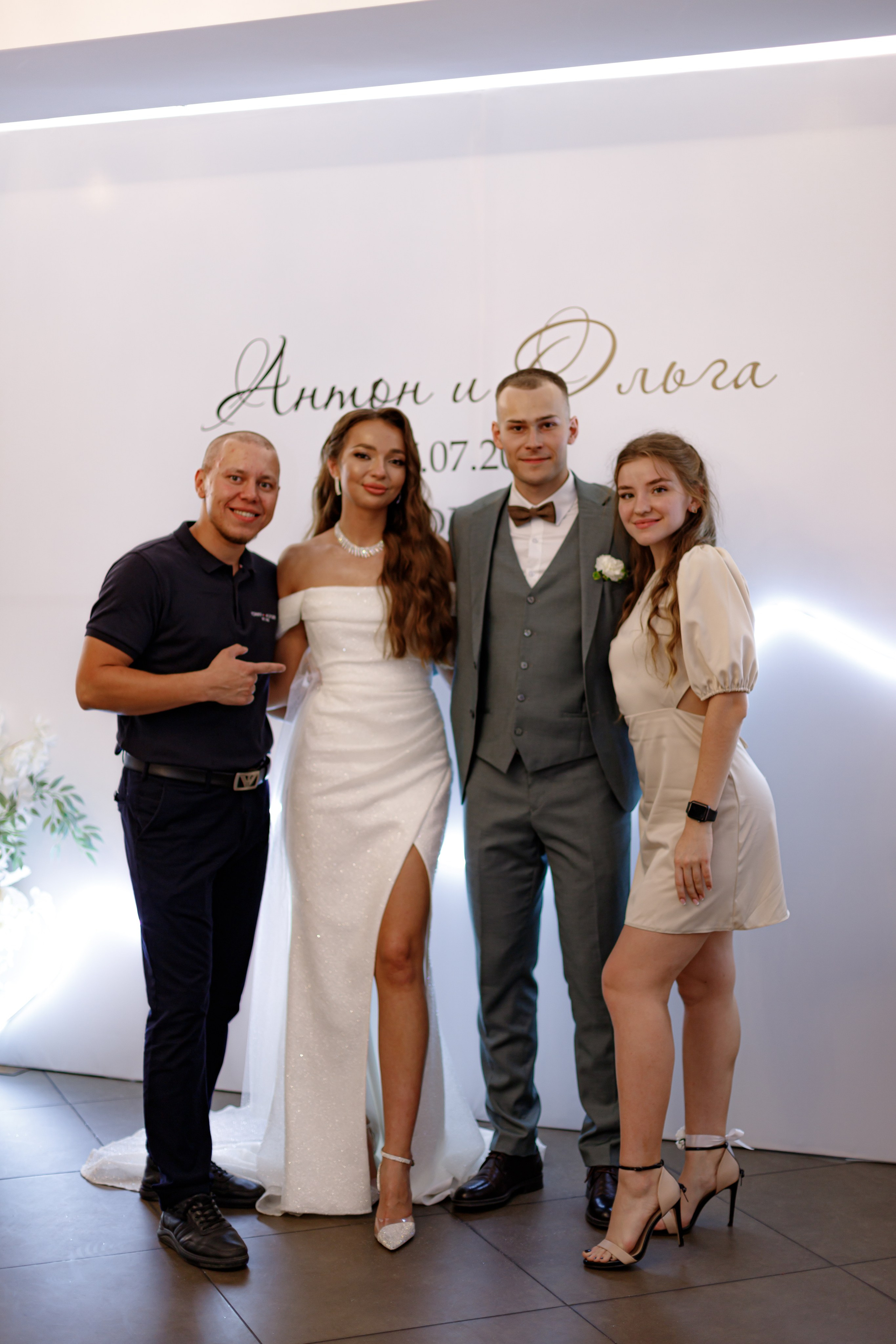 A&O wedding day. Photokarish