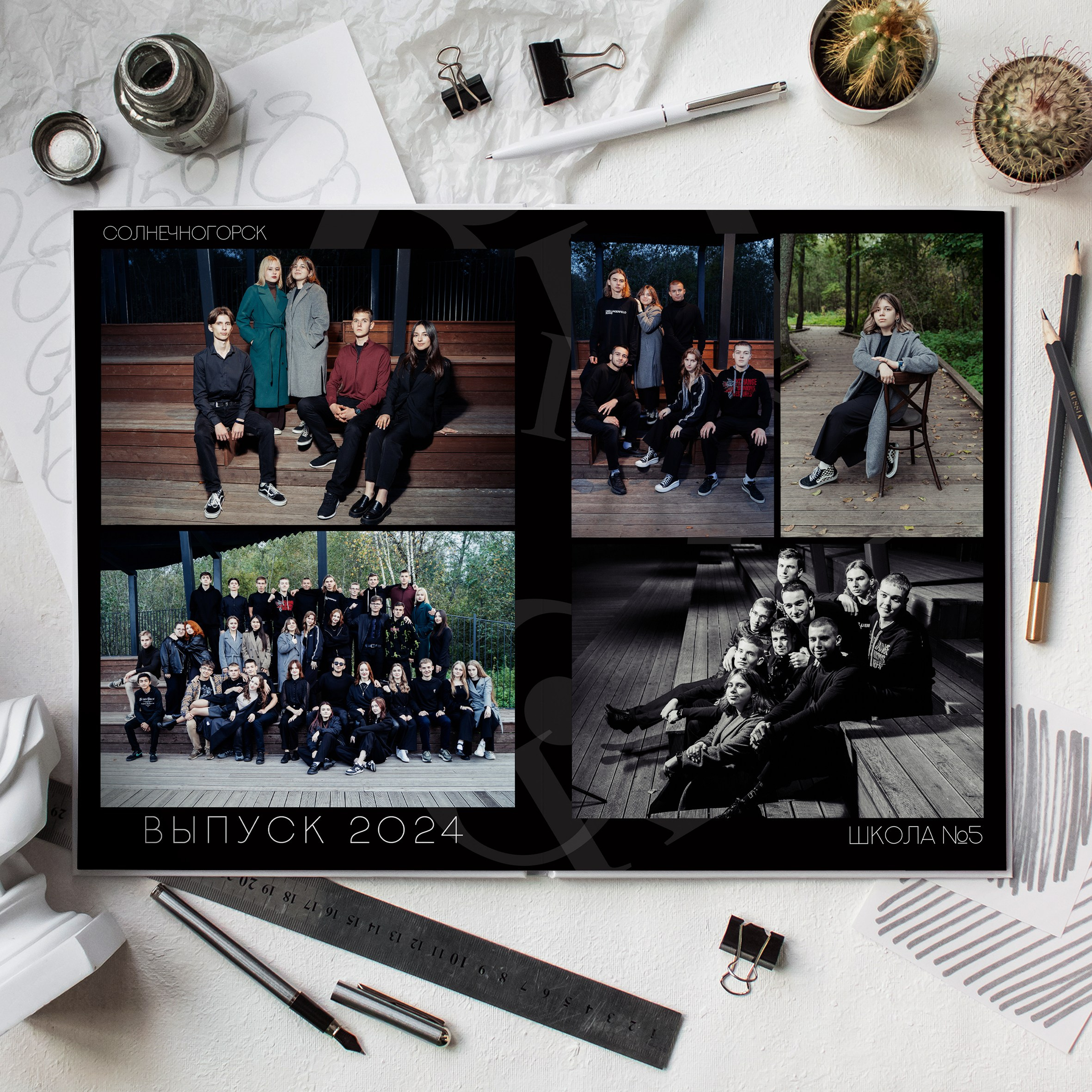 Выпускные альбомы. Школа 11 кл. Фотограф Ольга Шупель