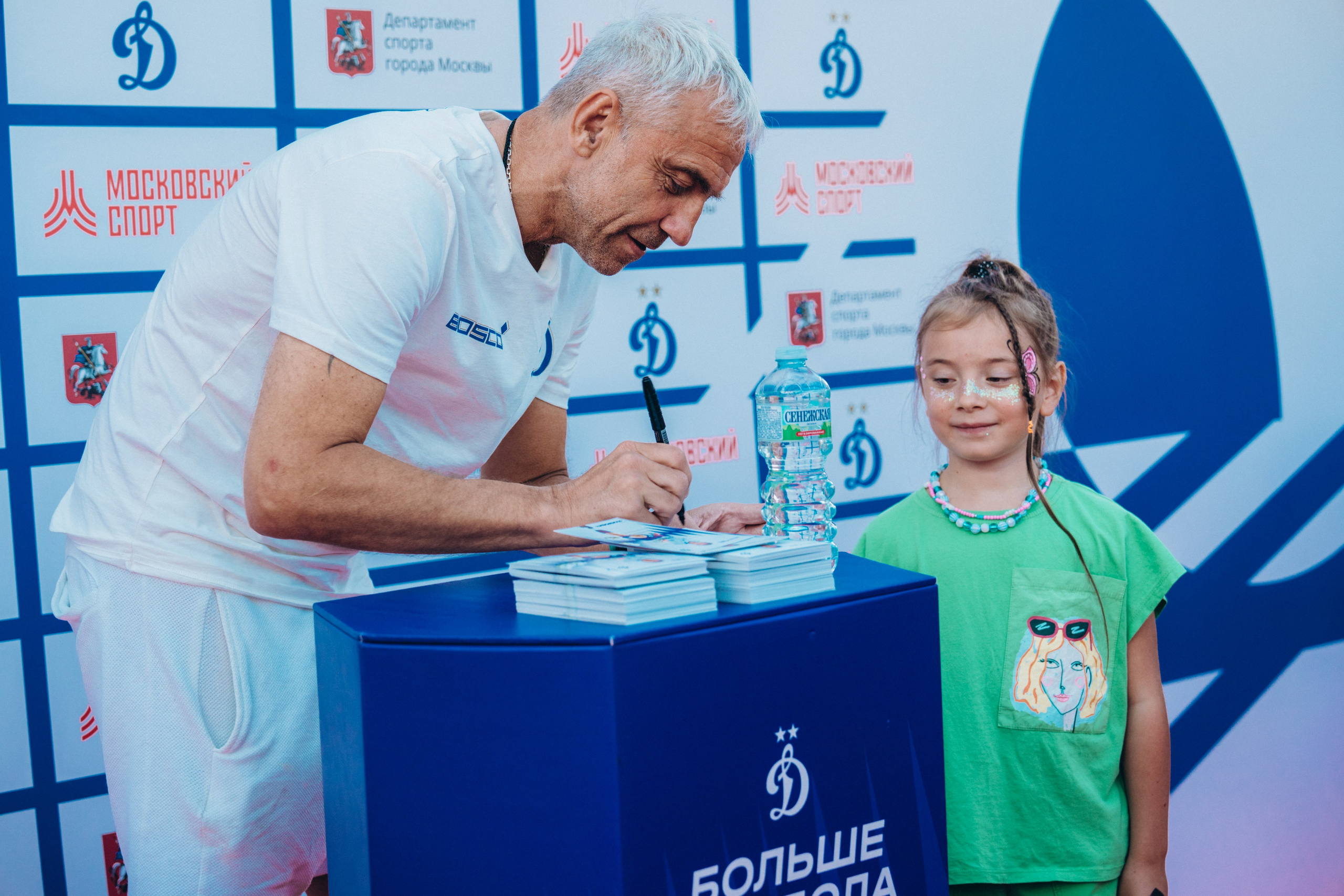 Московский день спорта. Фотограф Юрий Ляхов