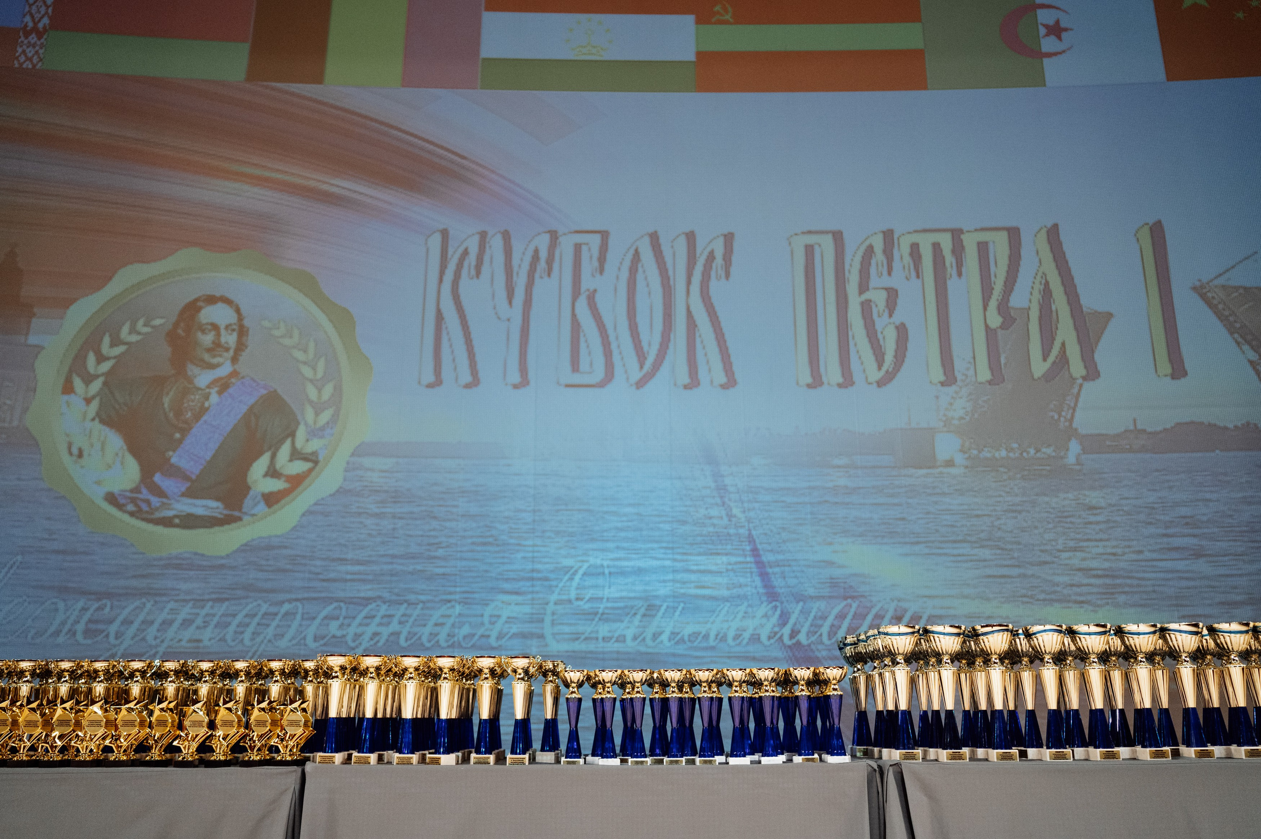 Награждение в Чаплин холле. Мария Плетинская фотограф в Санкт-Петербурге