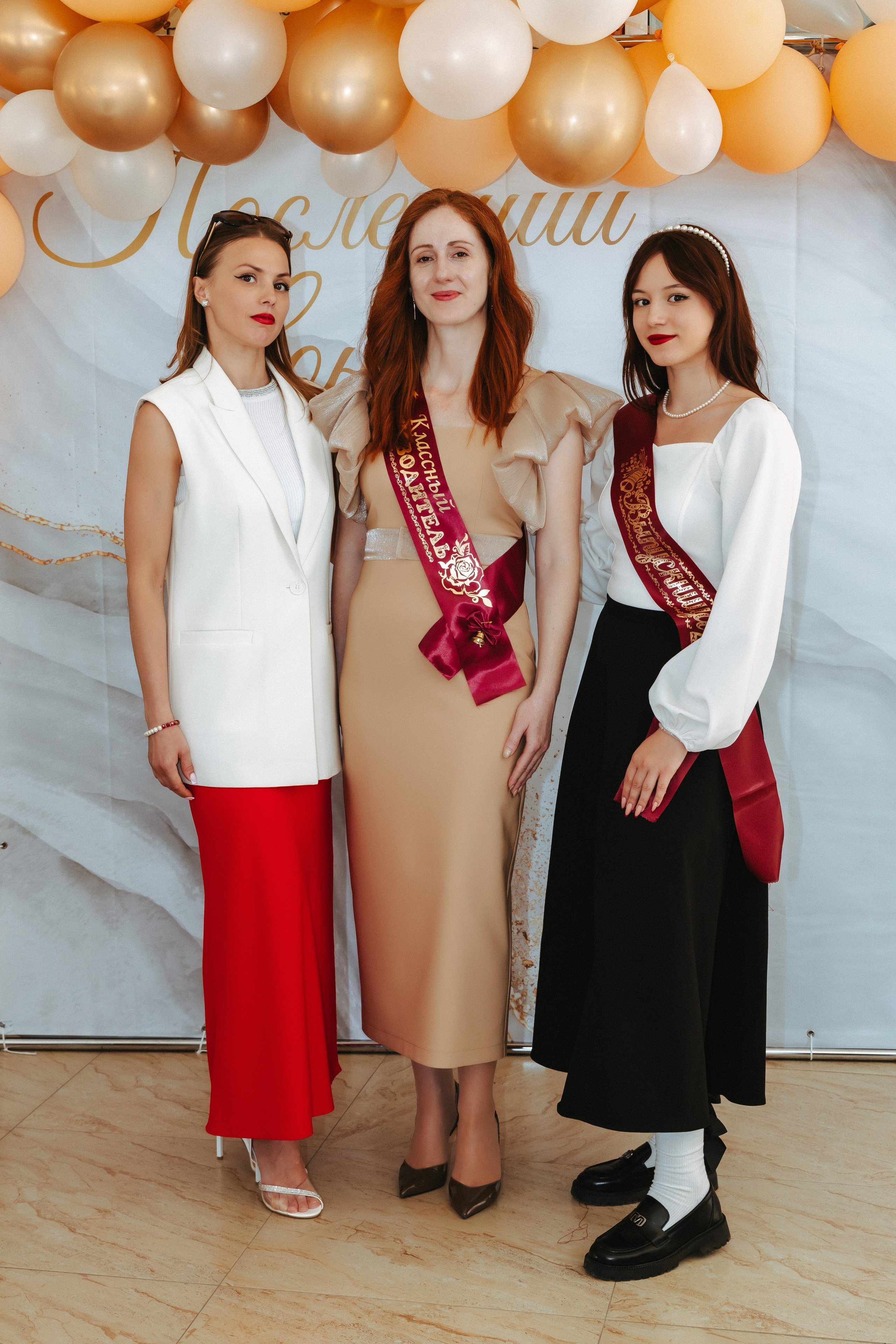 School № 27. Свадебный и семейный фотограф в Краснодаре Диана Смирнова