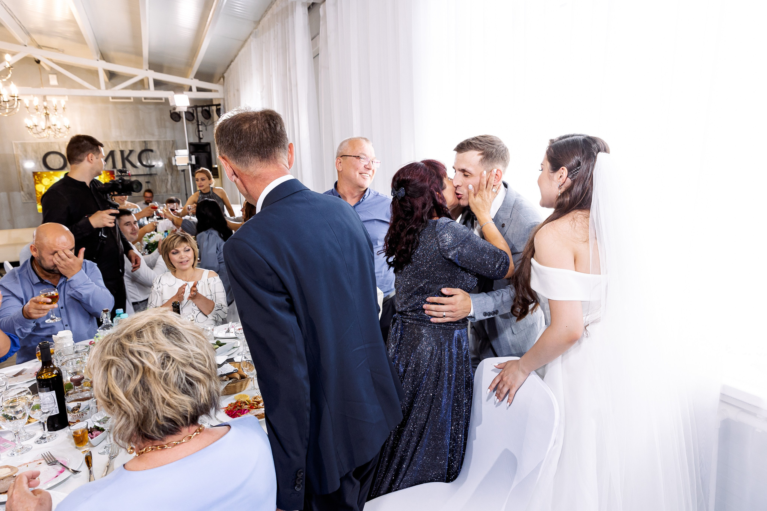 Сергей и Валерия. Свадебный и семейный фотограф в Челябинске Юлия Ишимова