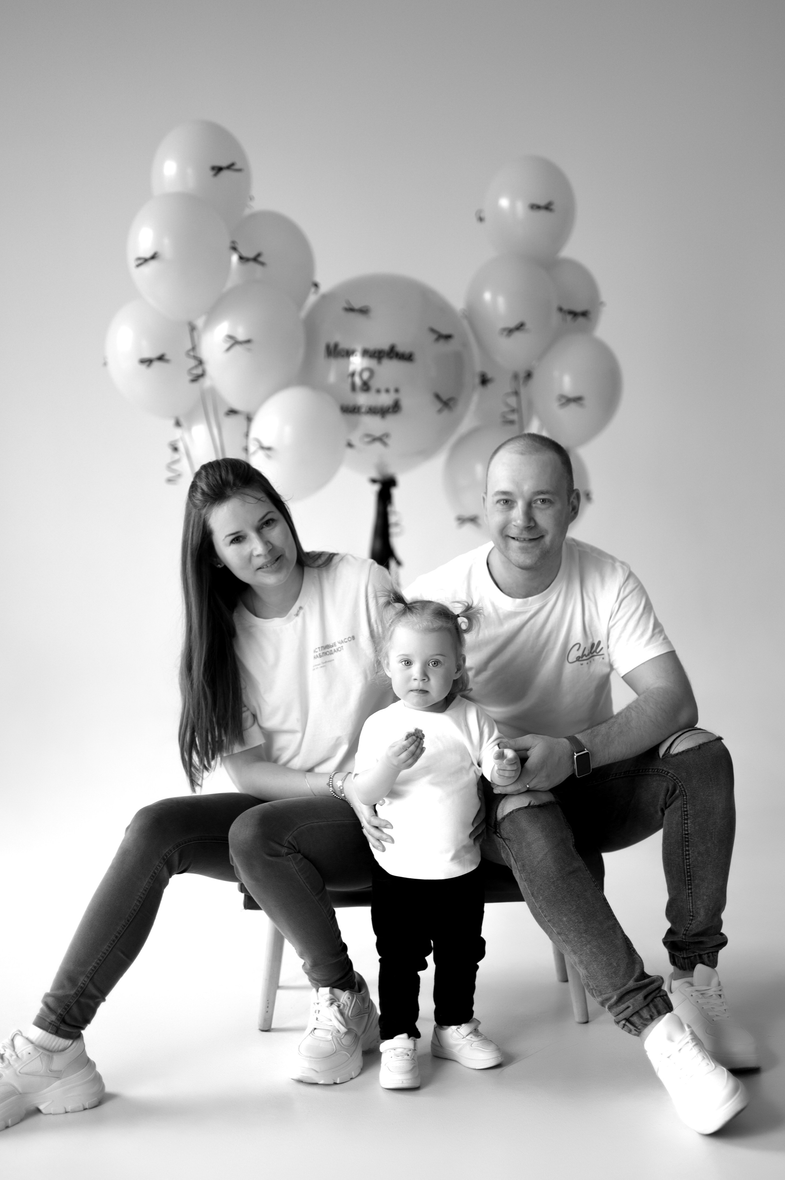 Съемка годика, годовасие, фотосессия в день рождения. НЬЮБОРН ФОТОСЕССИИ, БЕРЕМЕННОСТЬ, ПОРТРЕТНЫЕ СЕМЕЙНЫЕ ФОТОСЕССИИ  Ногинск Москва ОЛЬГА ВОГЕЛЬ