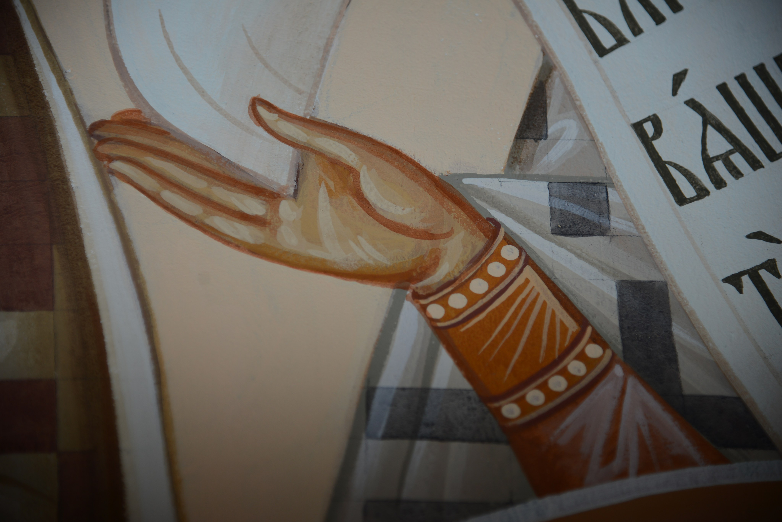 Зачатьевский монастырь Храм Всех Преподобных Работнов А., Алексеев Б.