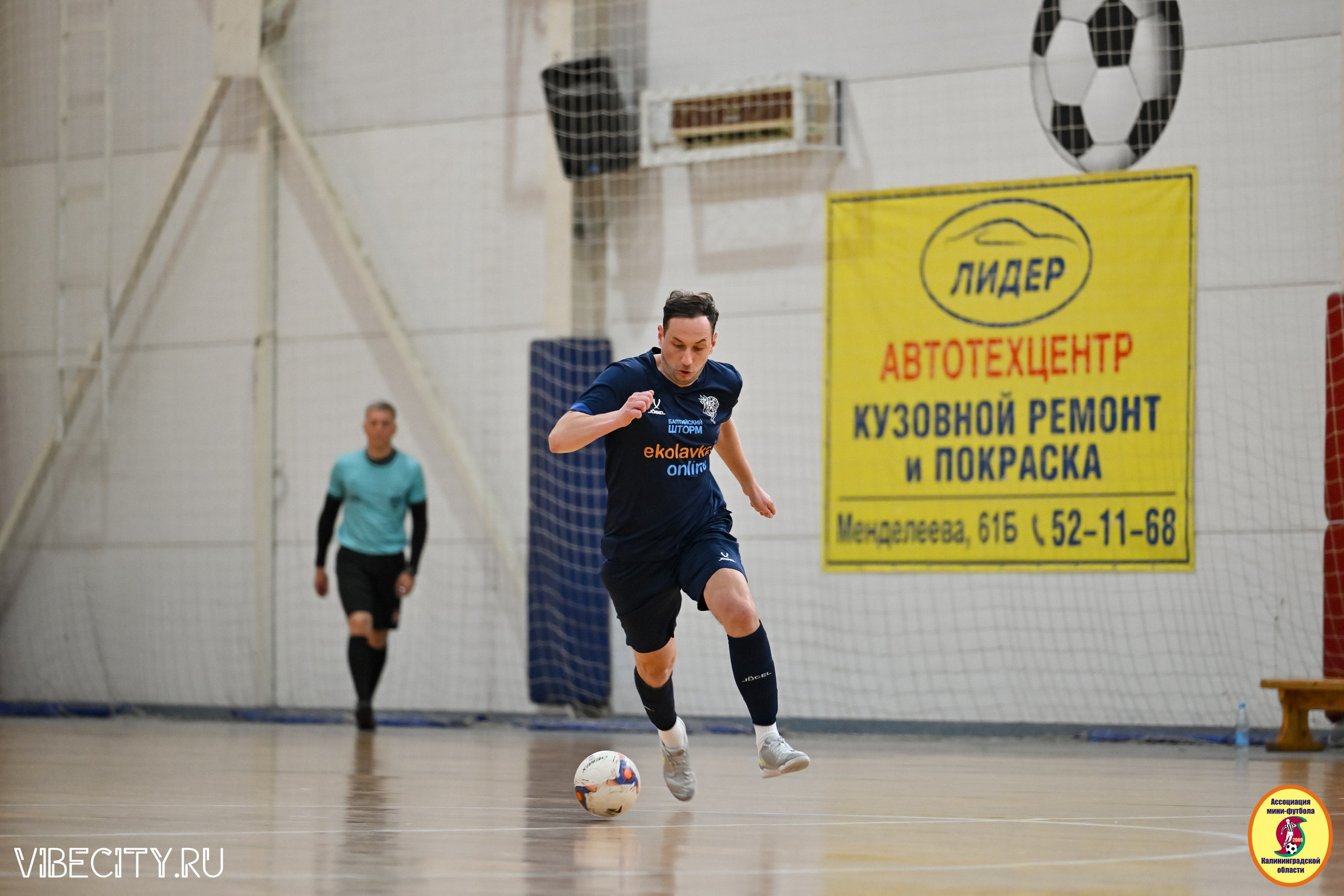 8 тур Корпоративной Бизнес-Лиги по футзалу. VIBECITY.RU Вайб Сити Ру Фоторепортажи Фотоотчеты Калининград
