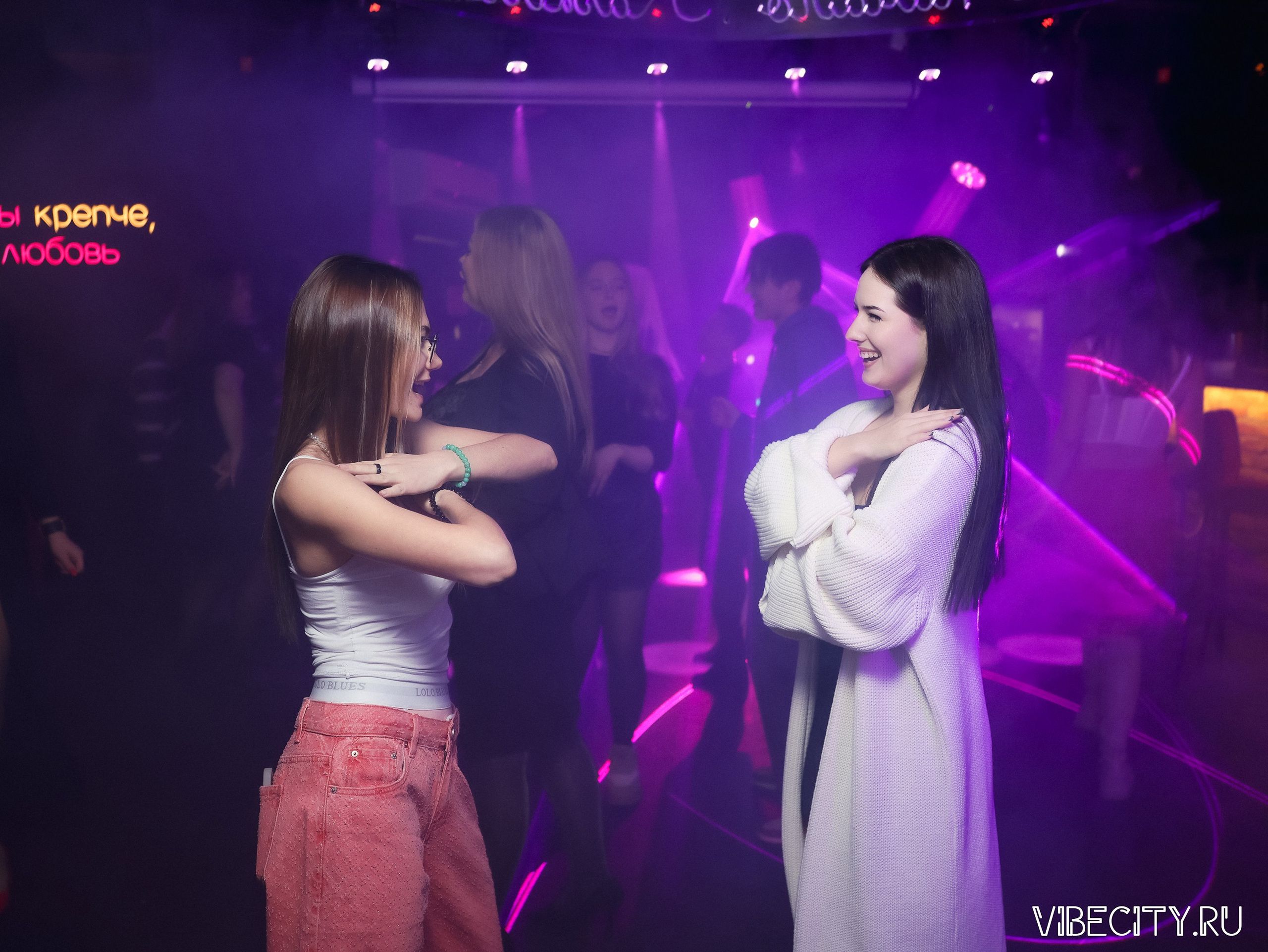 Мята Lounge. VIBECITY.RU Вайб Сити Ру Фоторепортажи Фотоотчеты Калининград