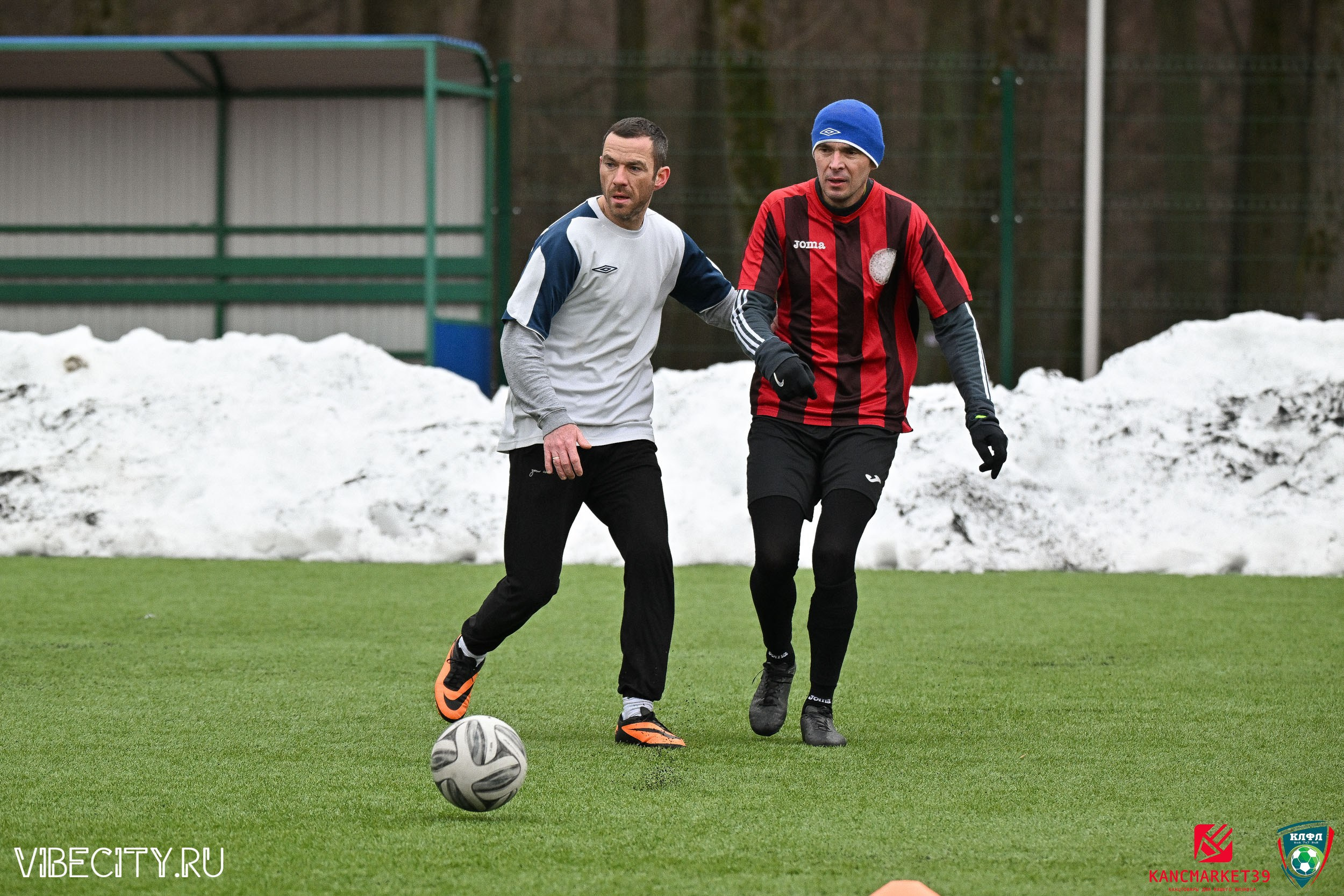 XX ЧЕМПИОНАТ КАЛИНИНГРАДСКОЙ ЛФЛ КАНЦМАРКЕТ39 сезона 2024–2025 гг. VIBECITY.RU Вайб Сити Ру Фоторепортажи Фотоотчеты Калининград