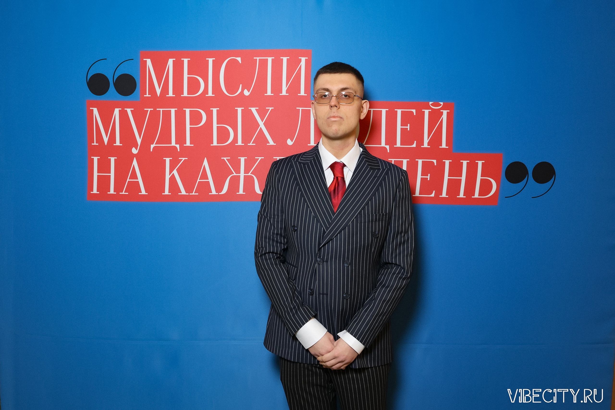 Калининградский Драматический Театр. VIBECITY.RU Вайб Сити Ру Фоторепортажи Фотоотчеты Калининград