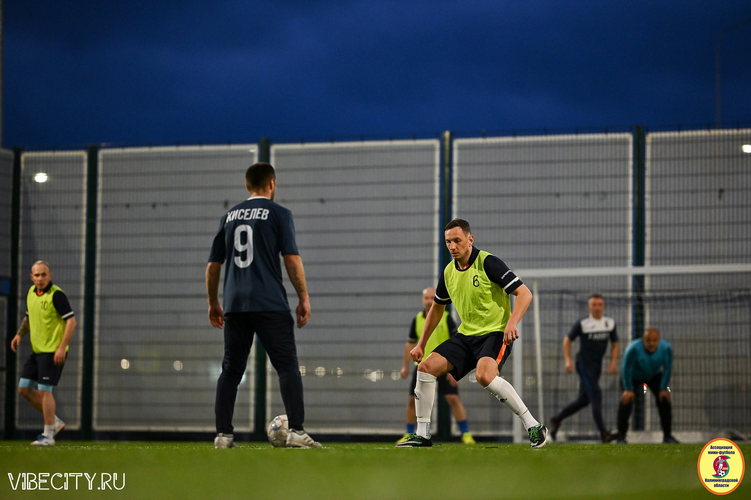ИГРЫ МИНИ-ФУТБОЛЬНОЙ ЛИГИ. VIBECITY.RU Вайб Сити Ру Фоторепортажи Фотоотчеты Калининград