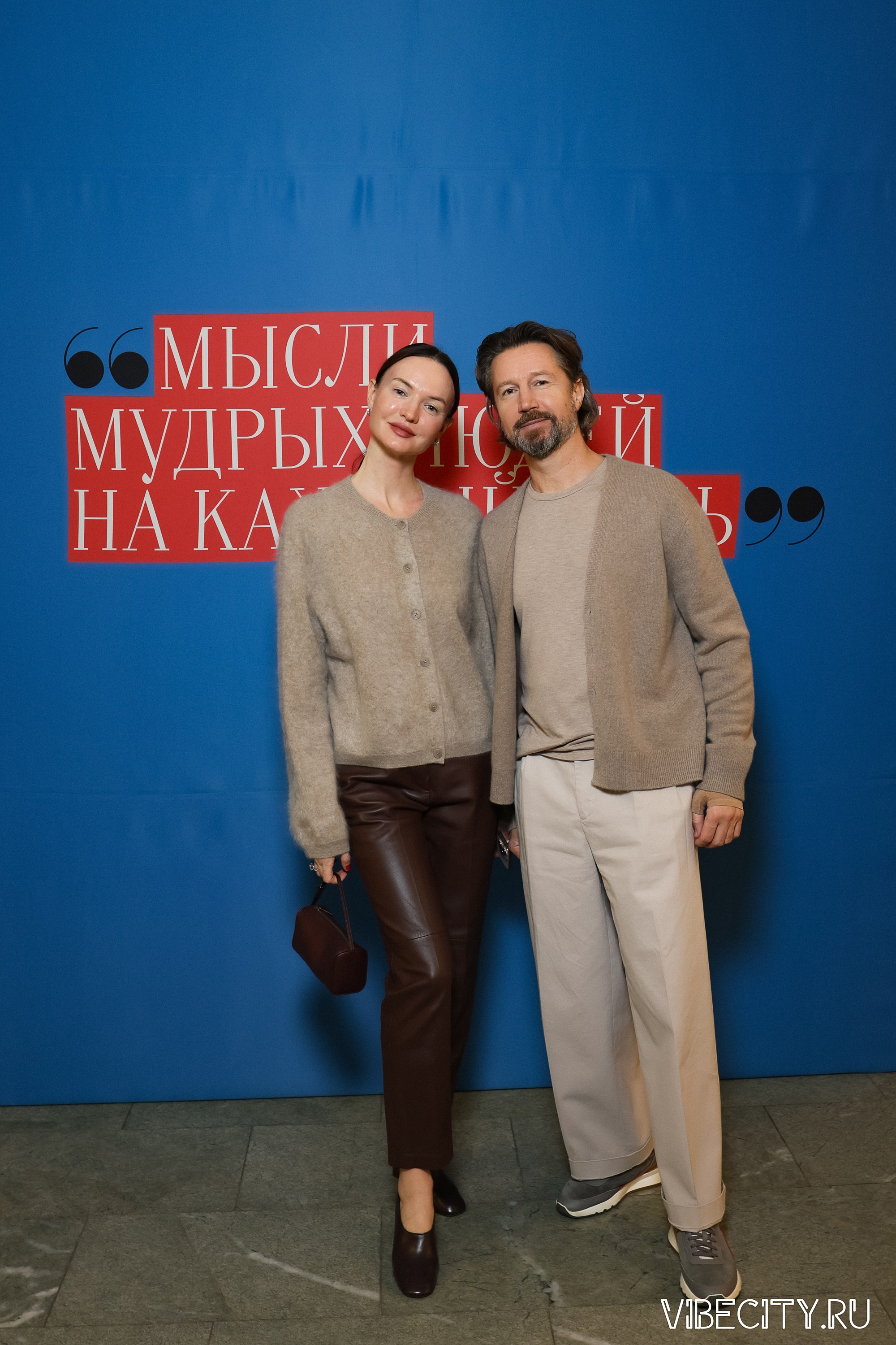 Калининградский Драматический Театр. VIBECITY.RU Вайб Сити Ру Фоторепортажи Фотоотчеты Калининград