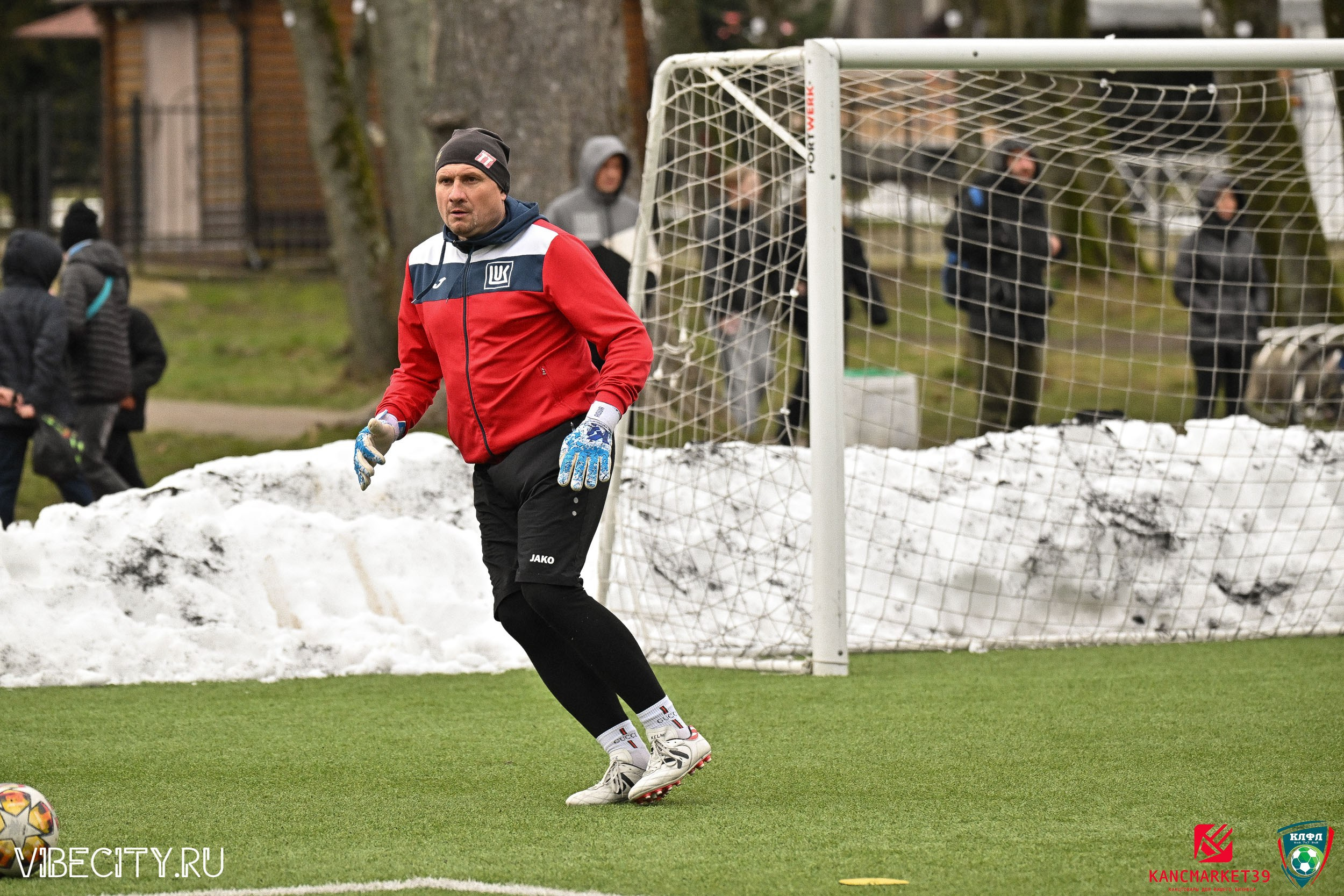 XX ЧЕМПИОНАТ КАЛИНИНГРАДСКОЙ ЛФЛ КАНЦМАРКЕТ39 сезона 2024–2025 гг. VIBECITY.RU Вайб Сити Ру Фоторепортажи Фотоотчеты Калининград