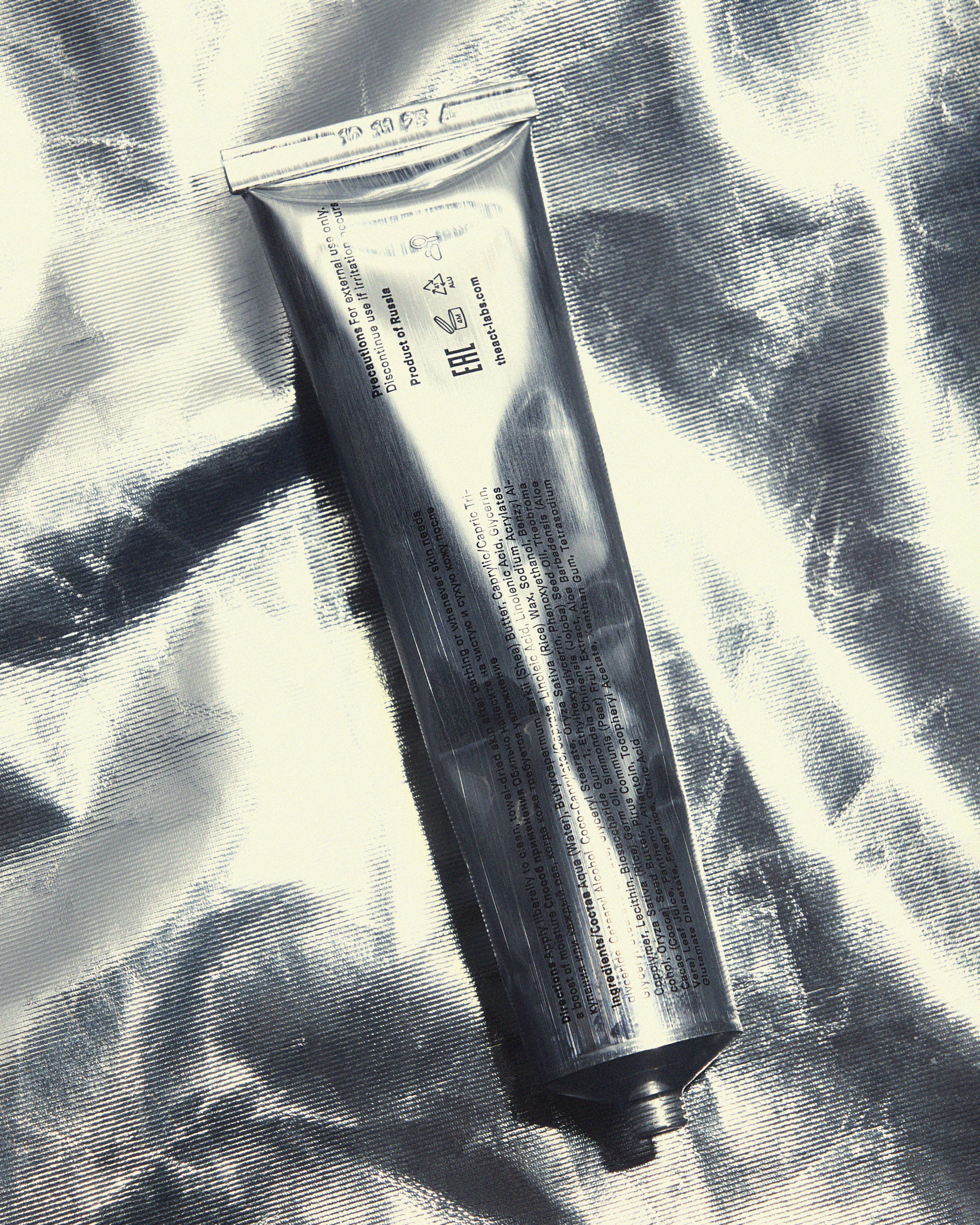 THE ACT | part 2. Главная